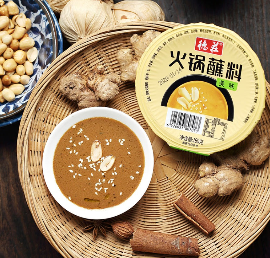 Molho suave para hot pot - De Zhuang 160g