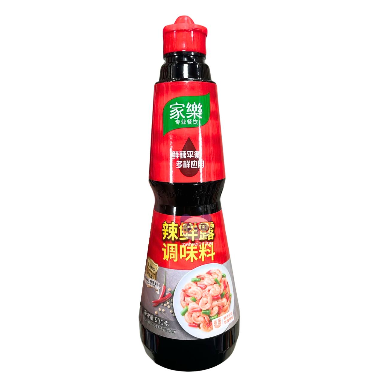 Molho de orvalho fresco picante - Knorr 930g