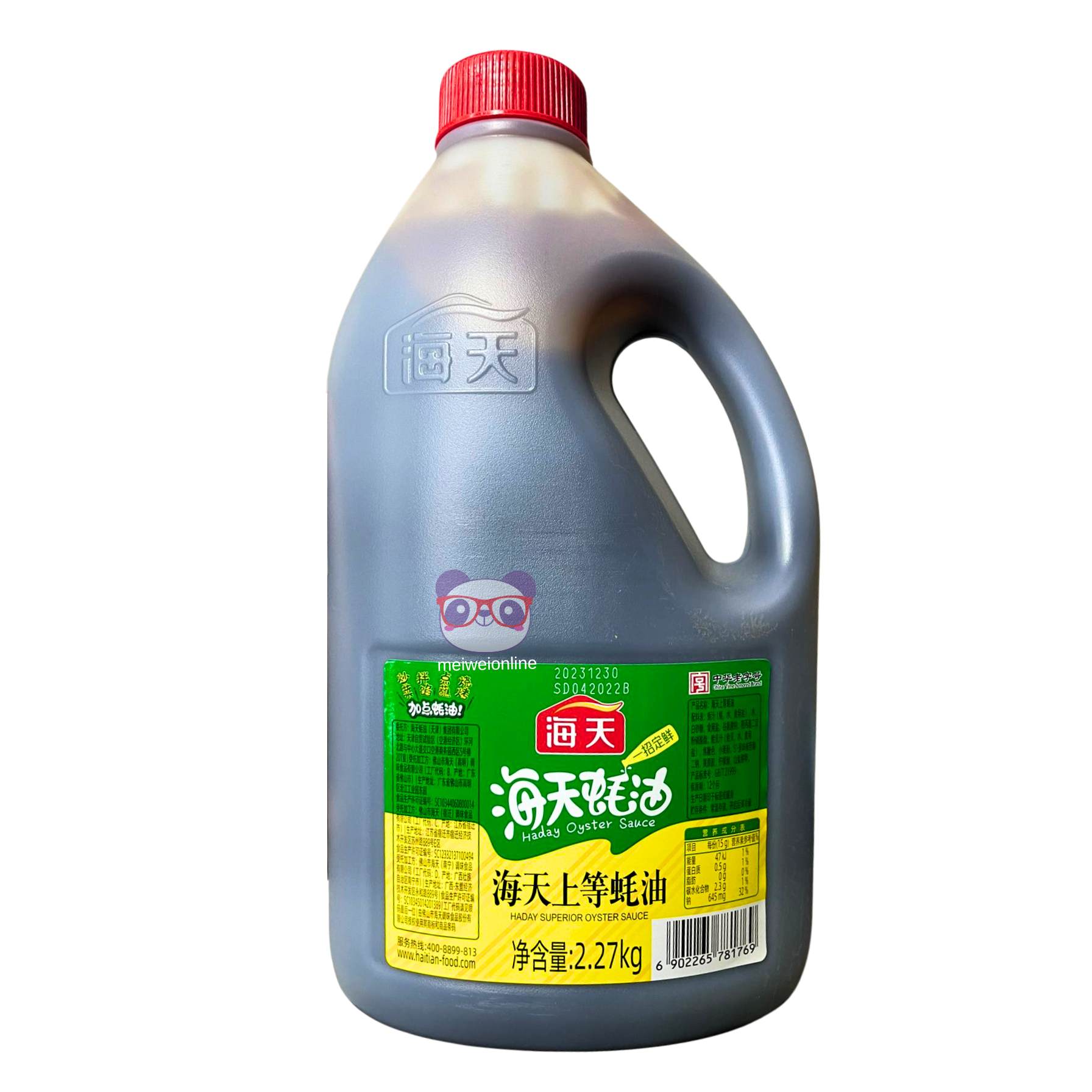 Molho de ostra premium Haitian - Haday 2,27kg