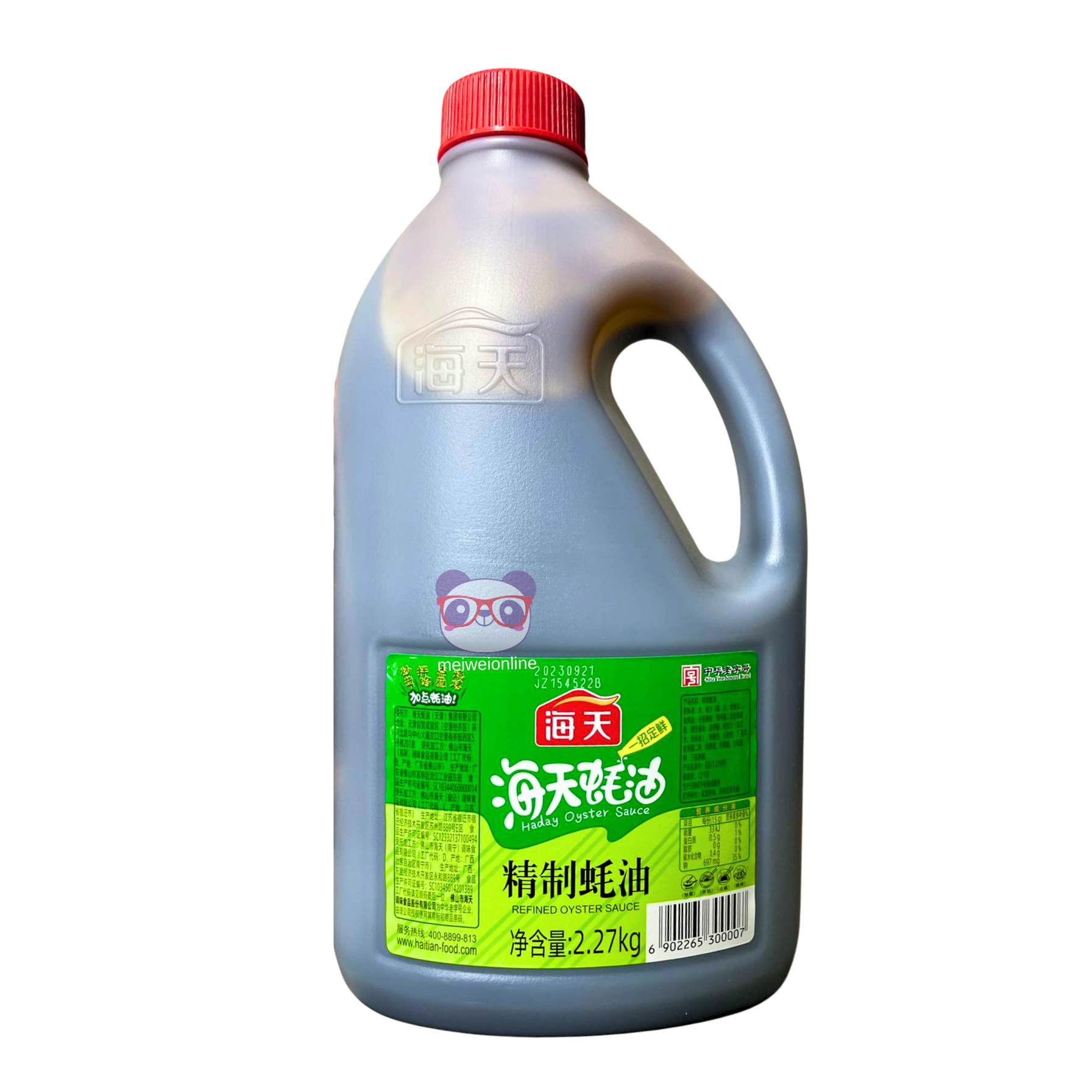 Molho de ostra refinado Haitian - Haday 2,27kg