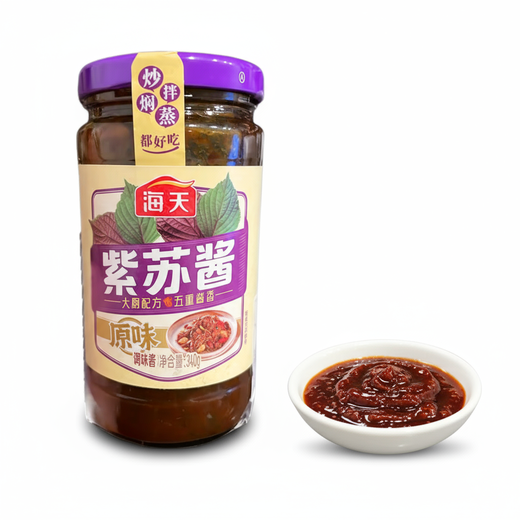 Molho de Shiso Perilla Roxa 340g - 紫苏酱
