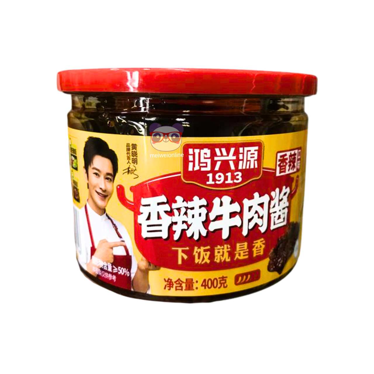 Molho picante de carne - Hongxingyuan 400g