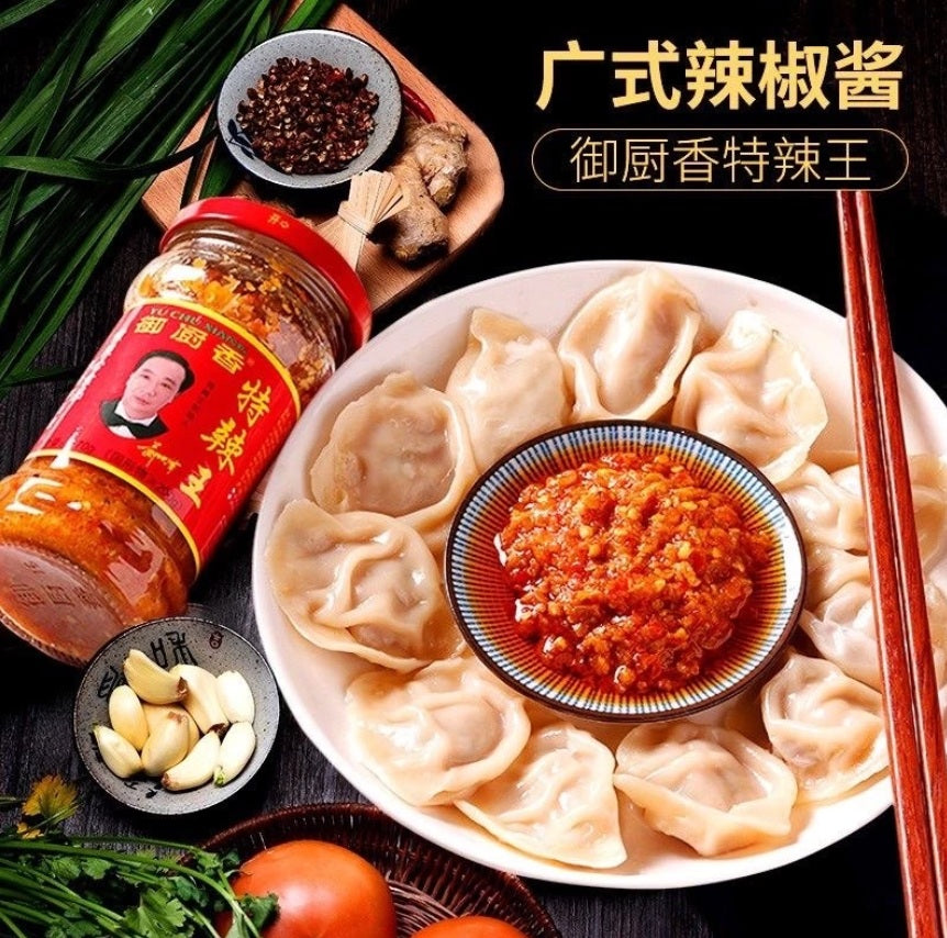 Molho de pimenta com alho super picante - Yu Chu Xiang 270g