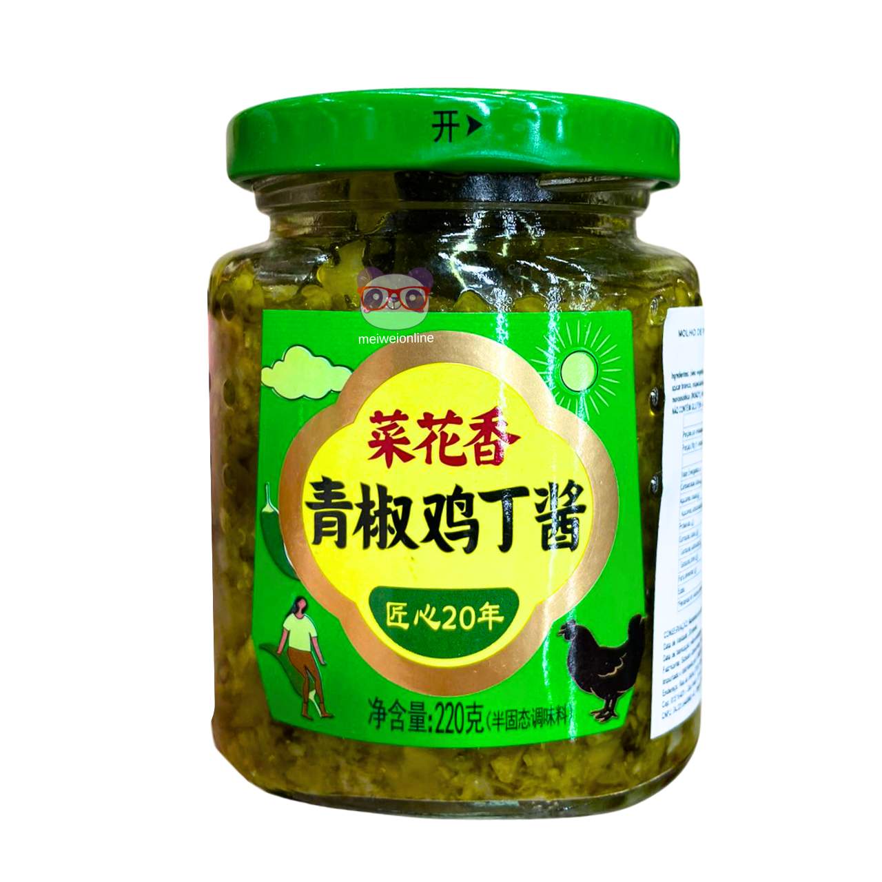 Molho de pimenta com pedaços de frango - CaiHuaXiang 220g