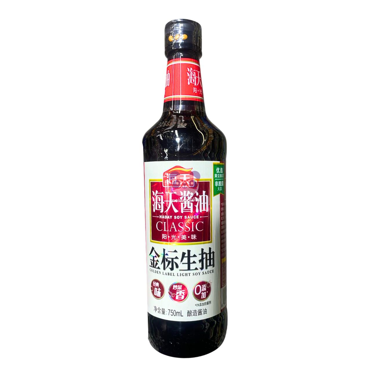 Molho de soja light Golden Label - Haday 750ml