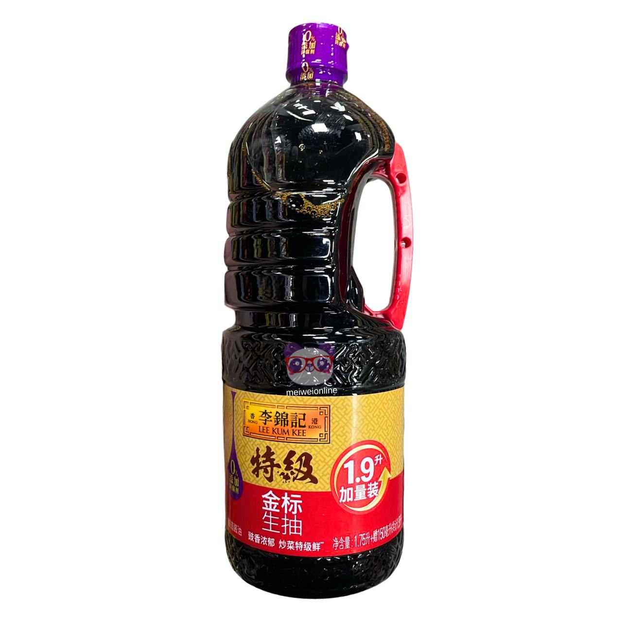 Molho de soja light Golden Label - Lee Kum Kee 1.9L