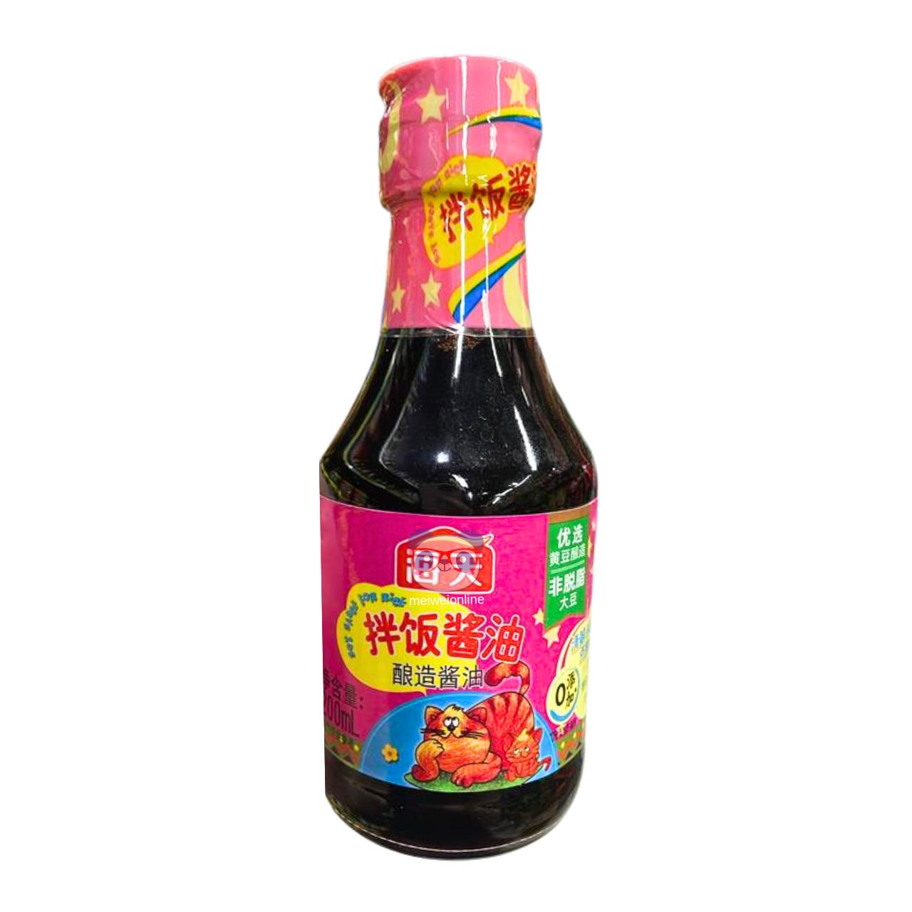 Molho de soja para arroz - Haday 200ml