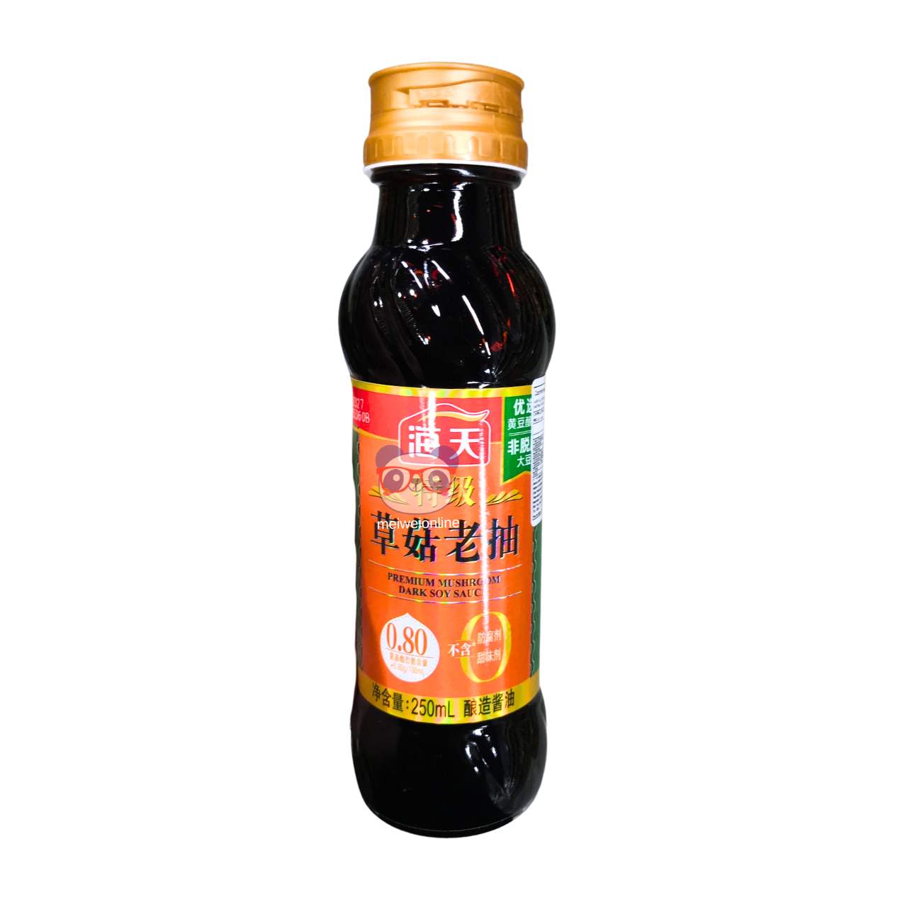 Shoyu Molho de soja escuro premium com cogumelo (dark soy sauce) - Haday 250ml