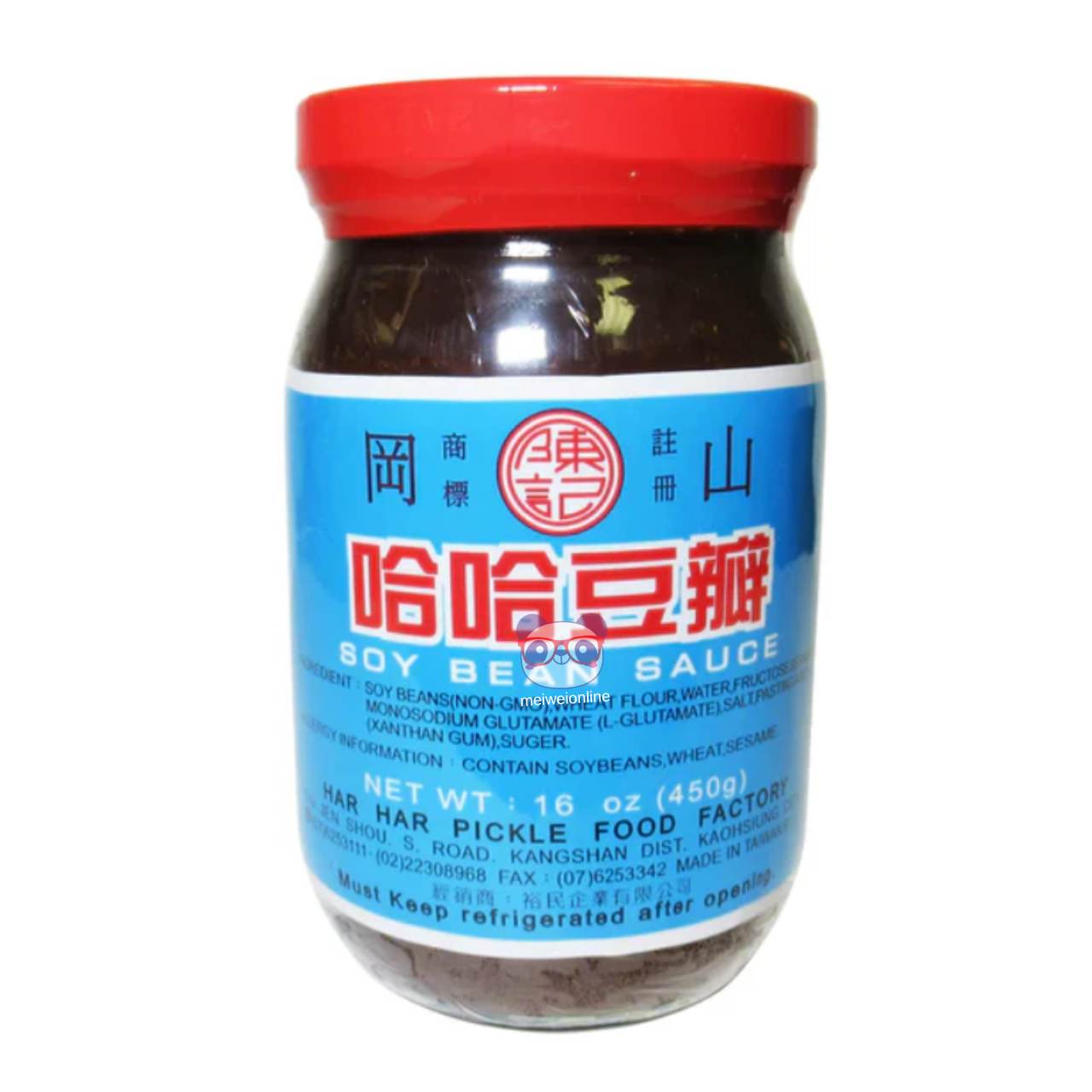 Molho de Soja com pimenta - Har Har 450g