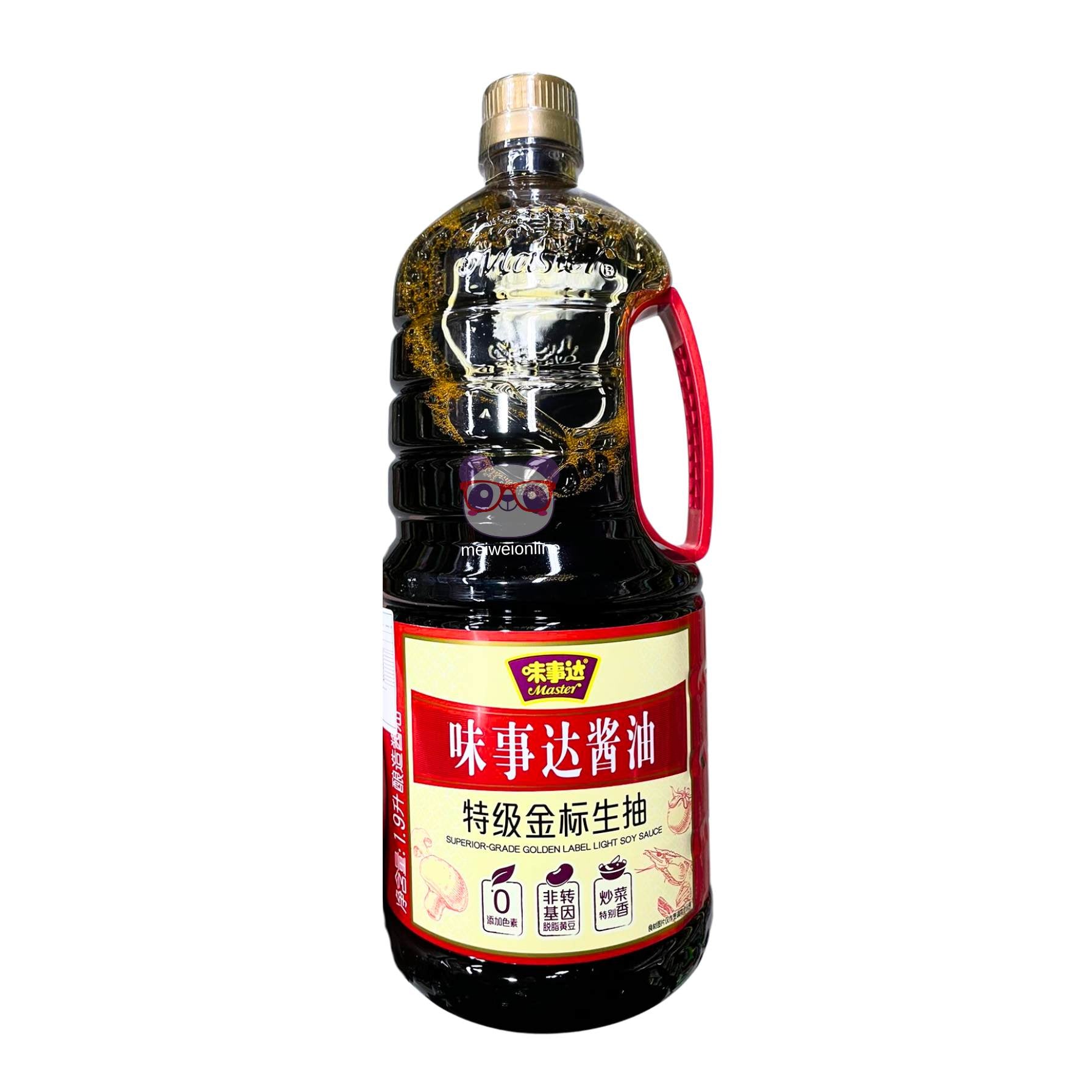Molho de Soja Light Premium Gold Label - Master 1,9L