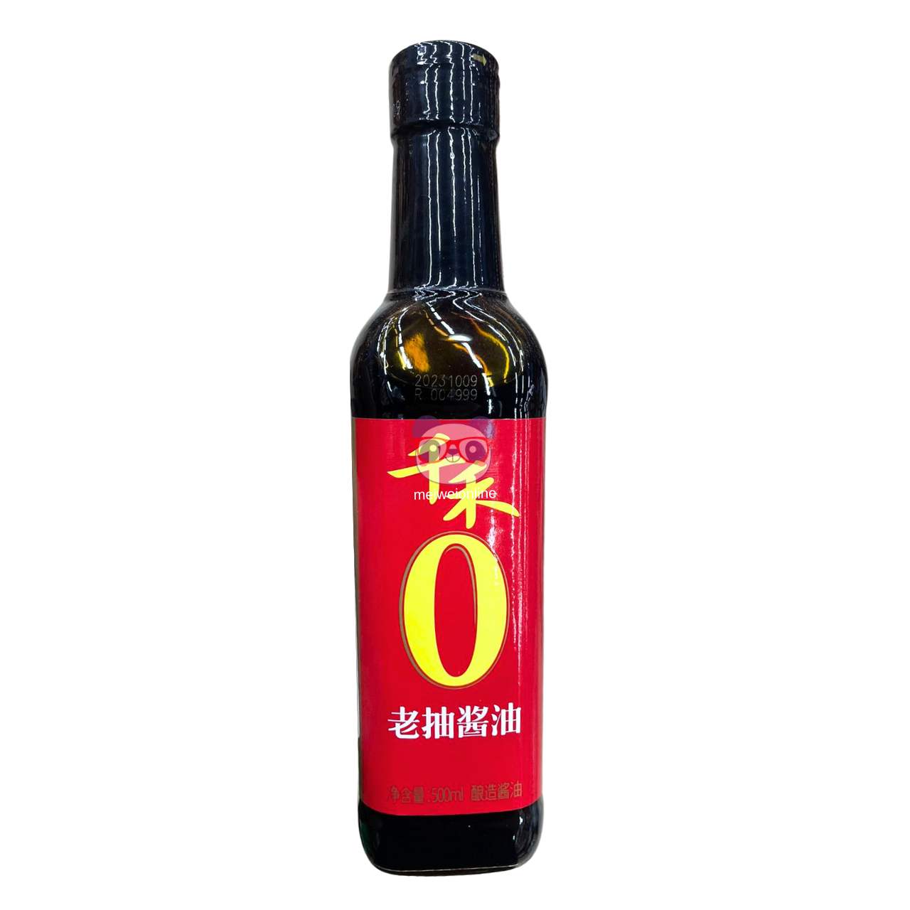 Molho de soja escuro - Qianhe 500ml