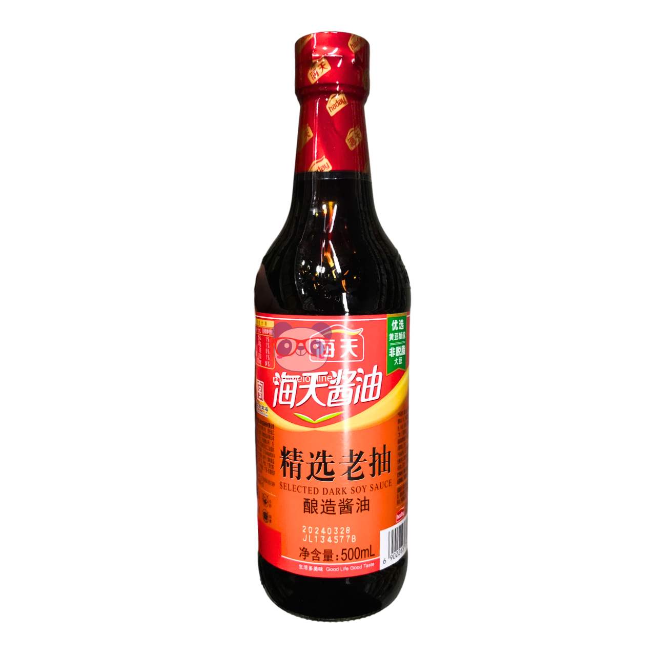 Molho de soja escuro selecionado (dark soy sauce) - Haday 500ml