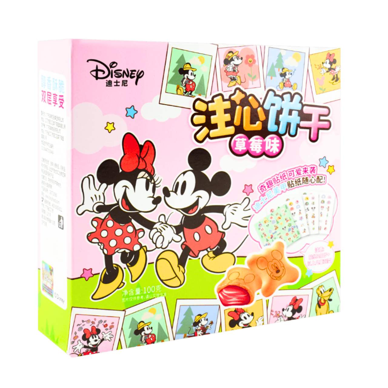 Biscoito recheado sabor morango Disney 100g