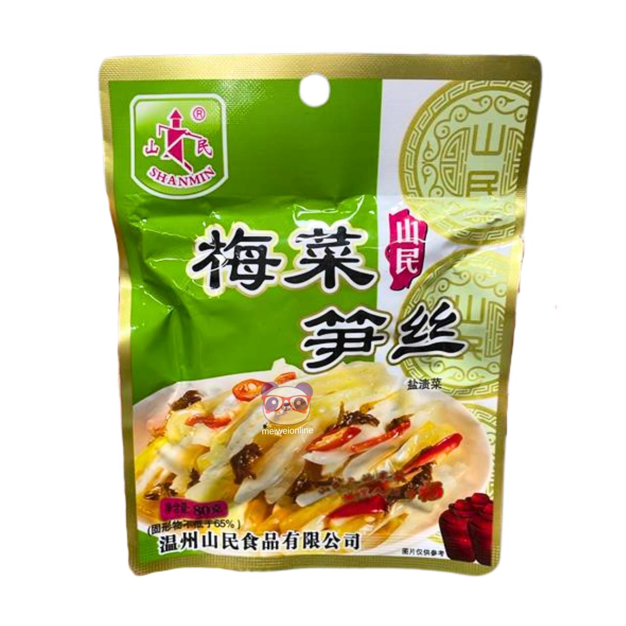 Broto de bambu e mostarda em conserva apimentada - Shanmin 80g