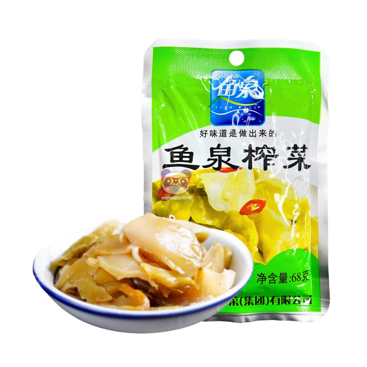 Mostarda Yuquan crocante fatiada - Fish Well 68g