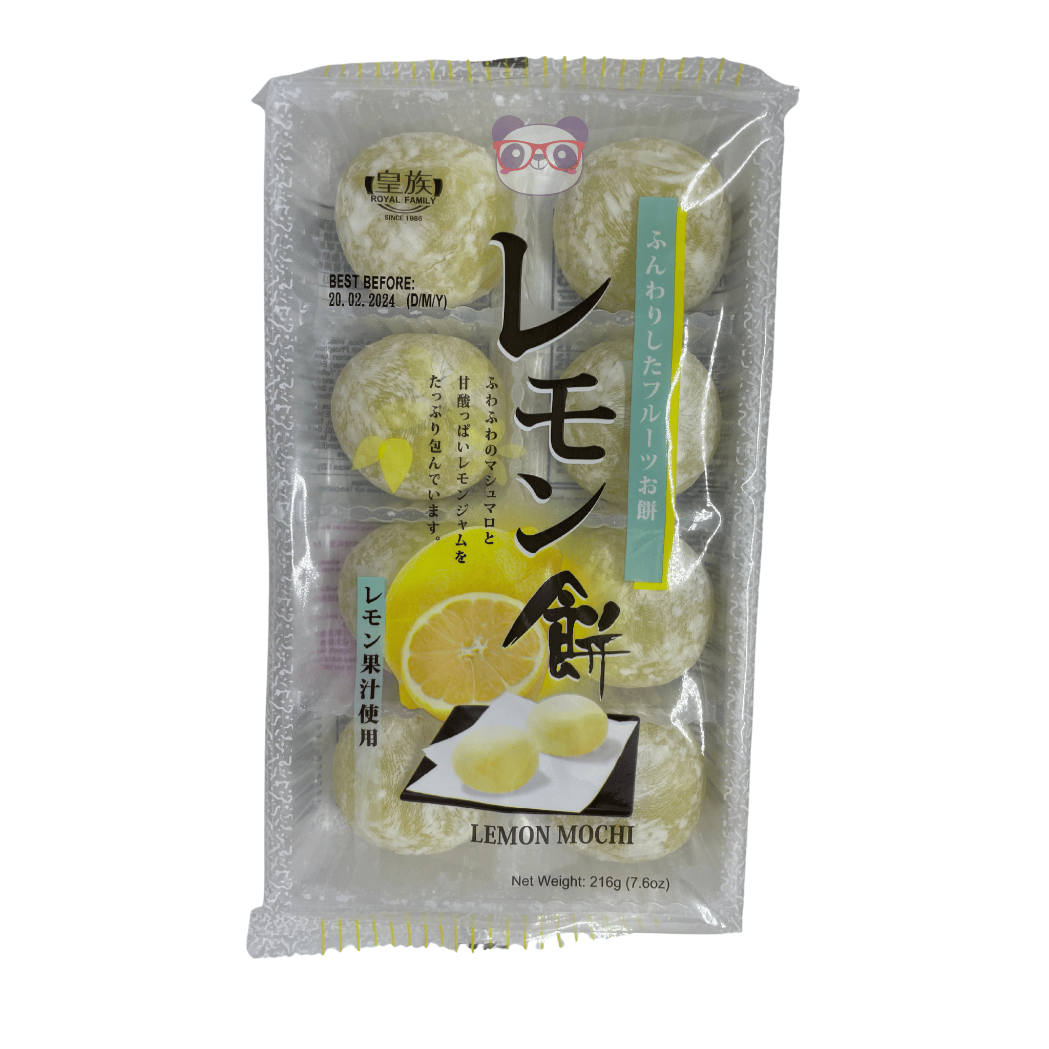 Mochi Sabor Limão 8un Royal Family 216g