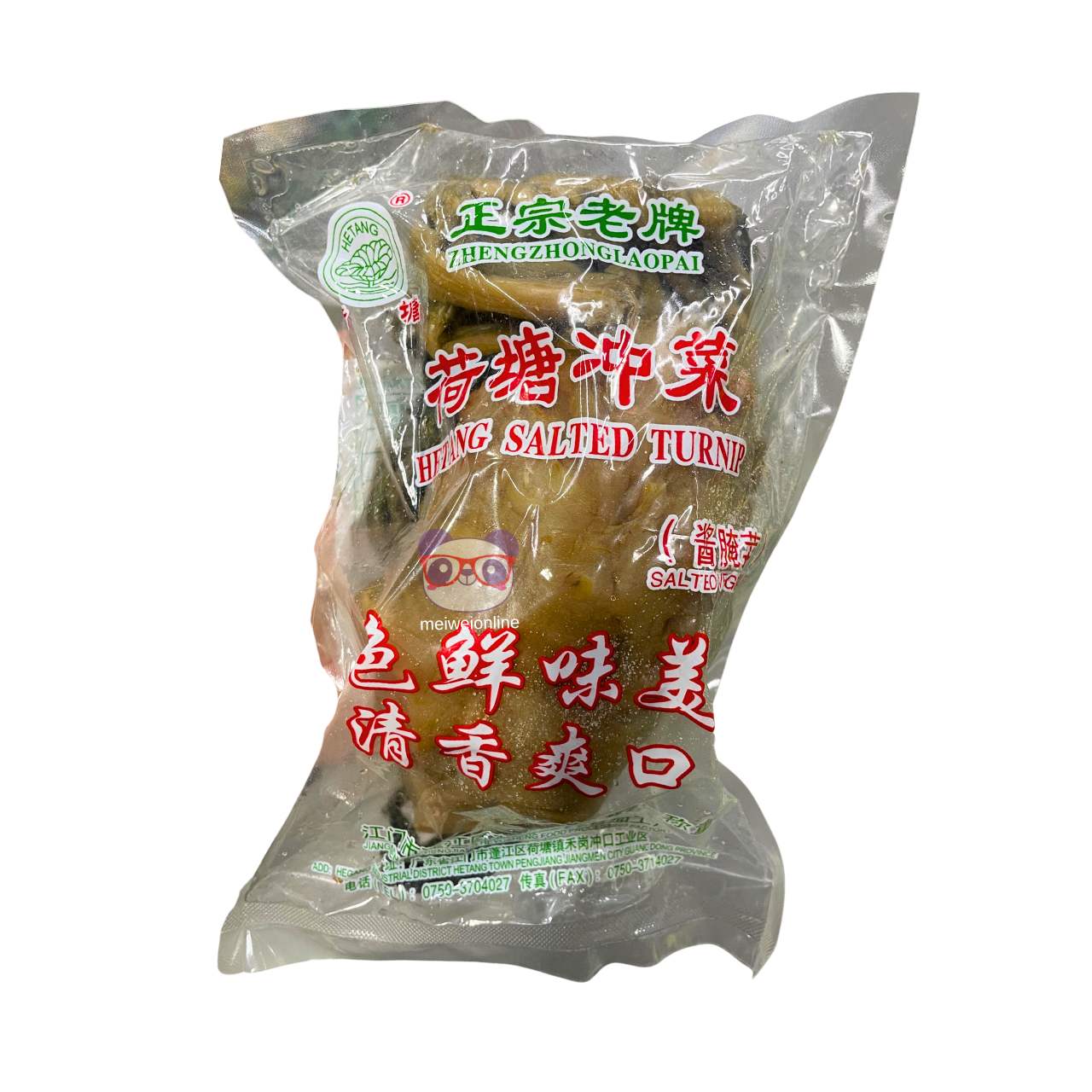 Nabo salgado - ZhengZhong LaoPai 1,2kg
