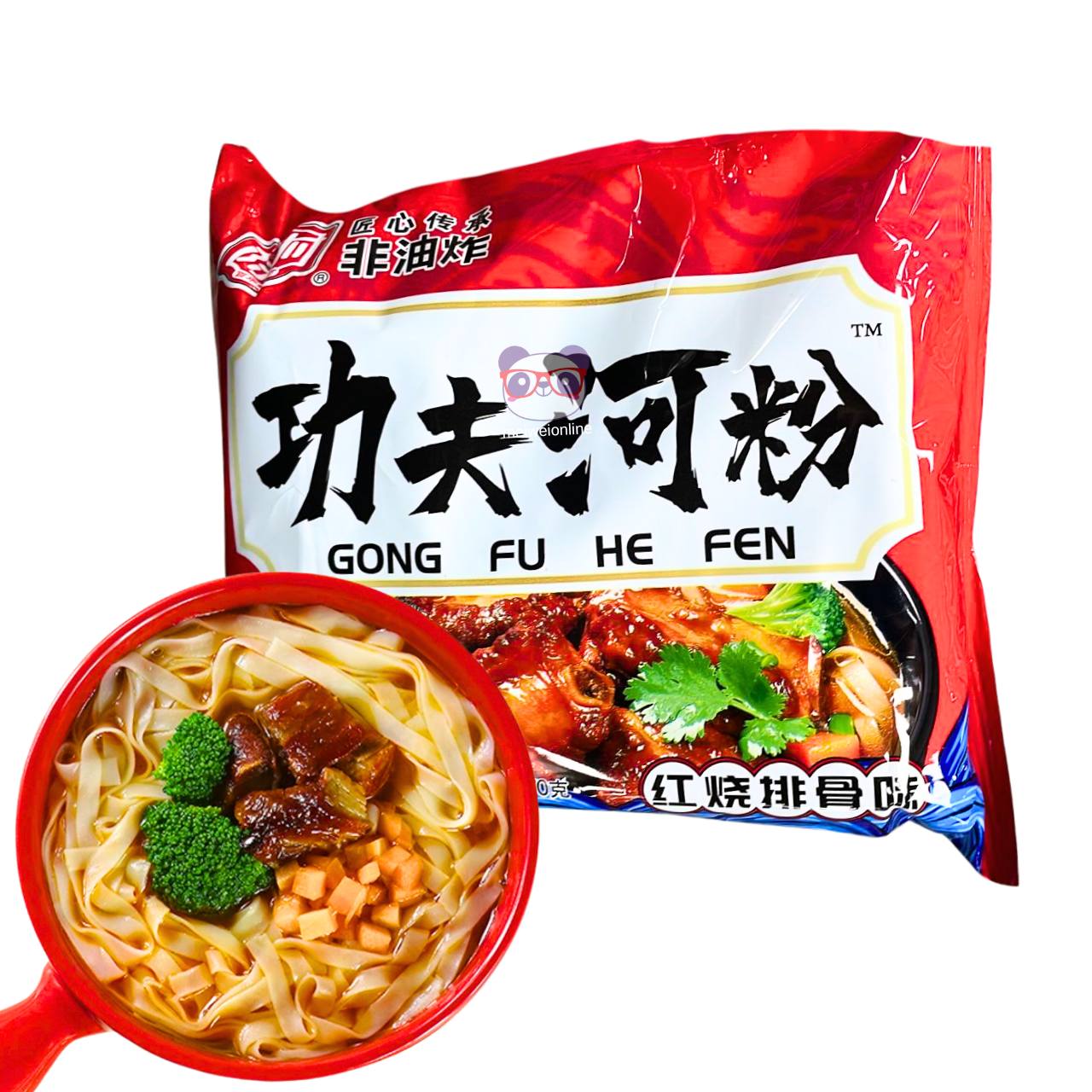 Macarrão instantâneo sabor costela suína assada - ChenCun 85g