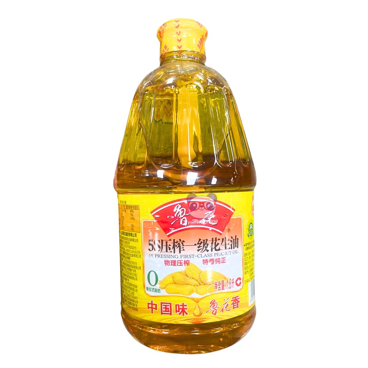 Óleo de amendoim (Peanut Oil) - Luhua 1.8L