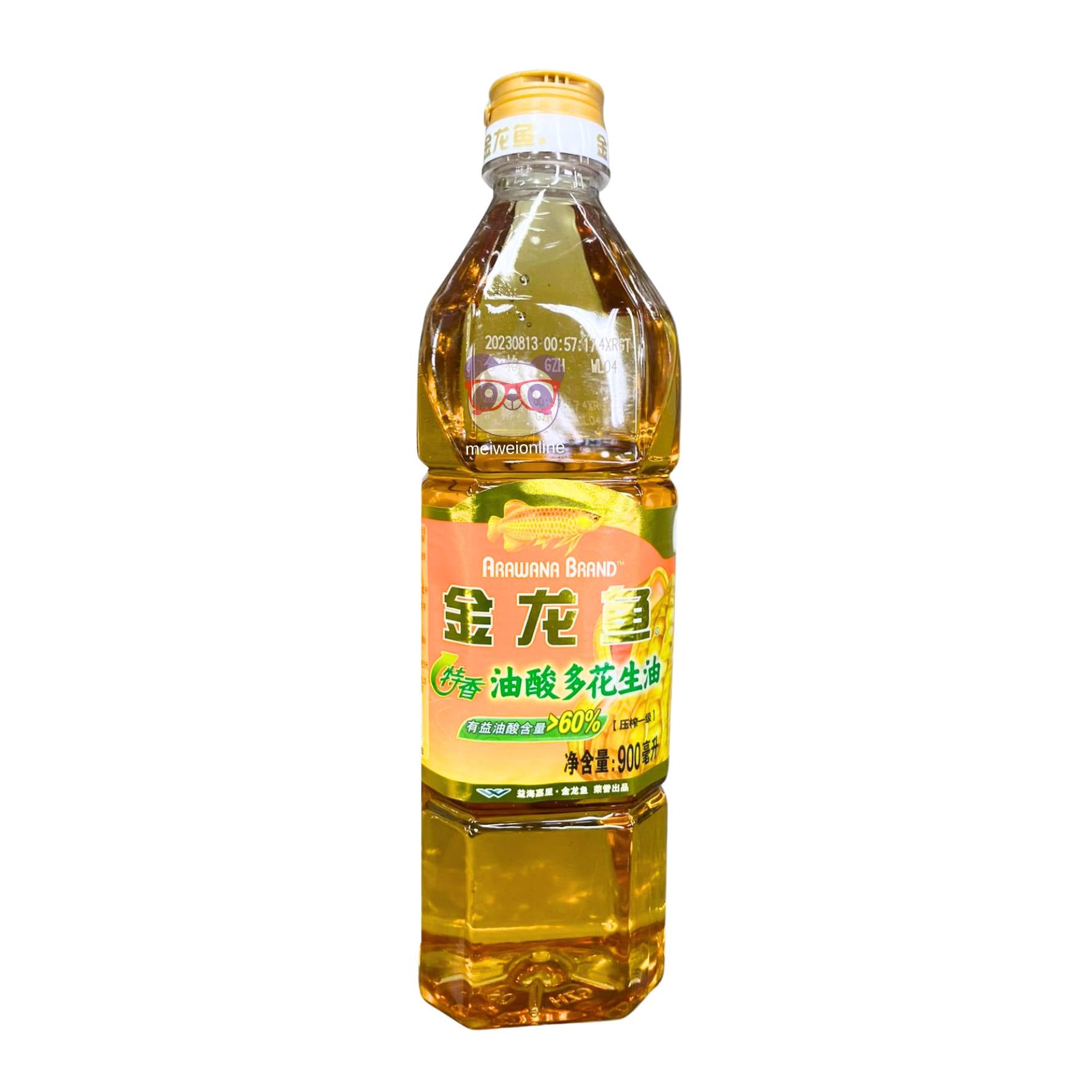 Óleo De Amendoim (Peanut Oil) - Arawana Brand 900ml