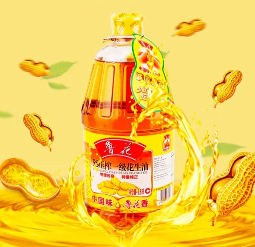 Óleo de amendoim (Peanut Oil) - Luhua 1.8L