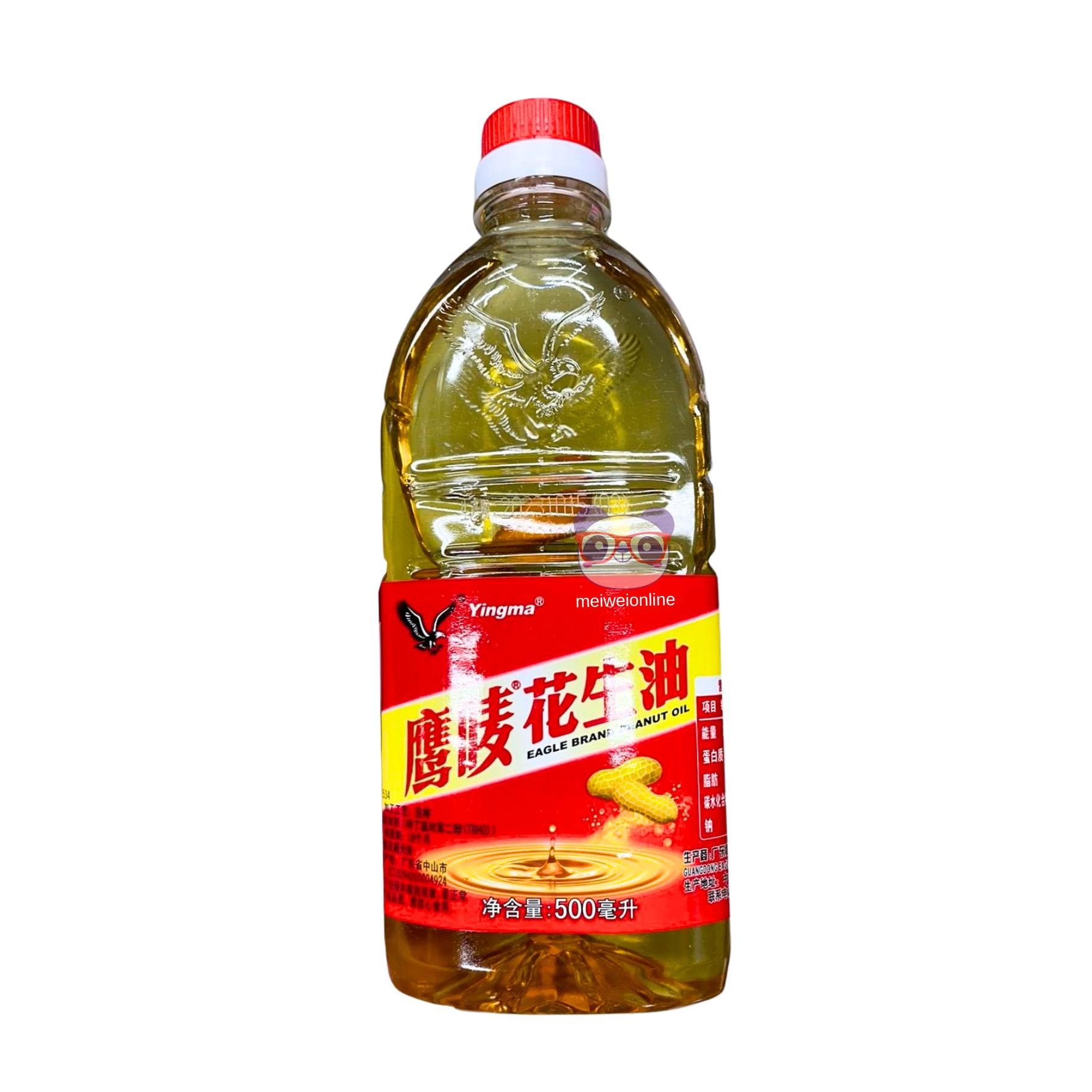 Óleo de amendoim (Peanut Oil) - Yangma 500ml
