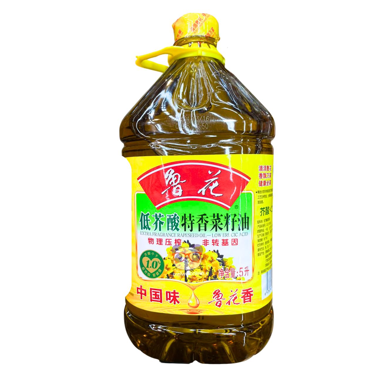 Óleo de colza Roasted Rapeseed Oil (Caiziyou) - Luhua 5L