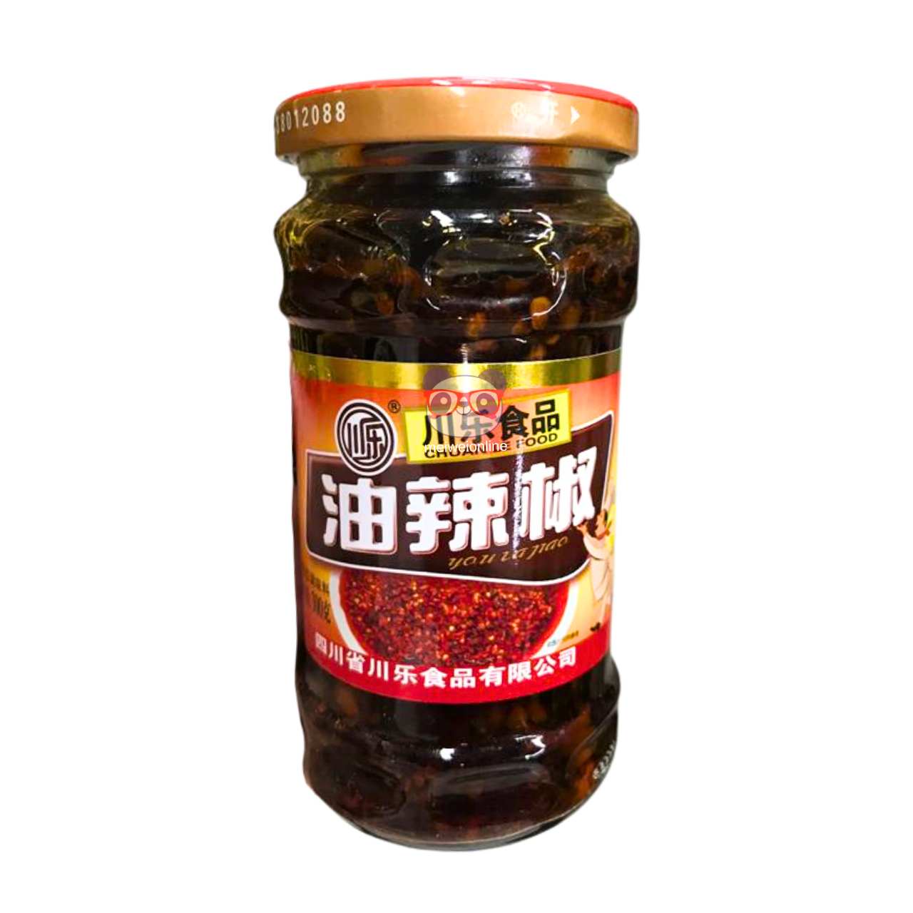 Óleo de pimenta - Chuan Le Food 300g