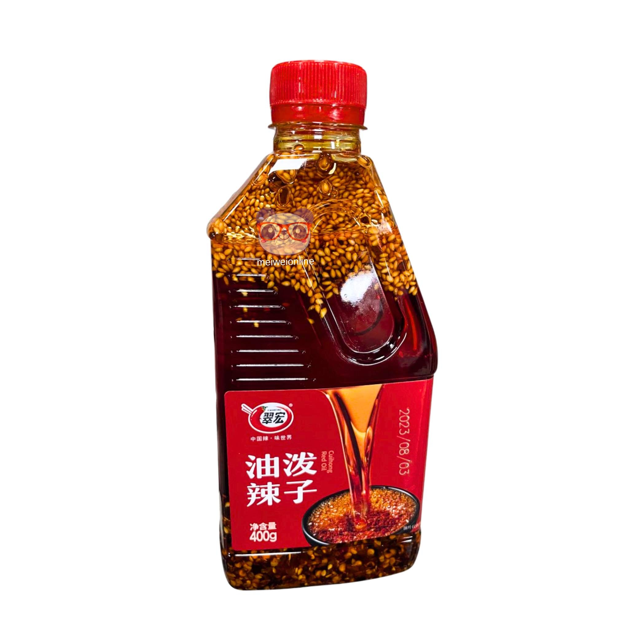 Óleo de pimenta (chilli oil) - Cuihong 400g