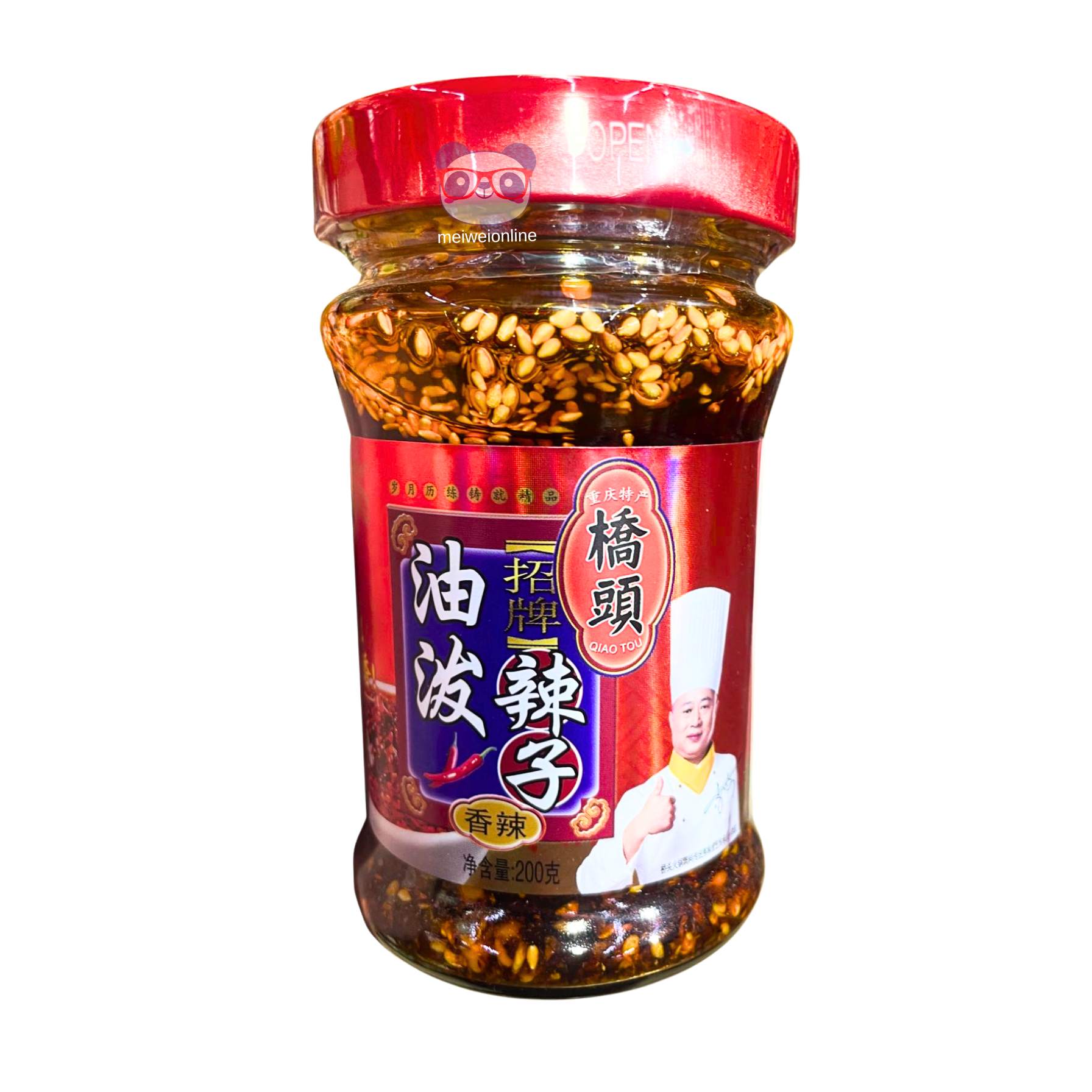 Óleo de pimenta picante - QiaoTou 200g