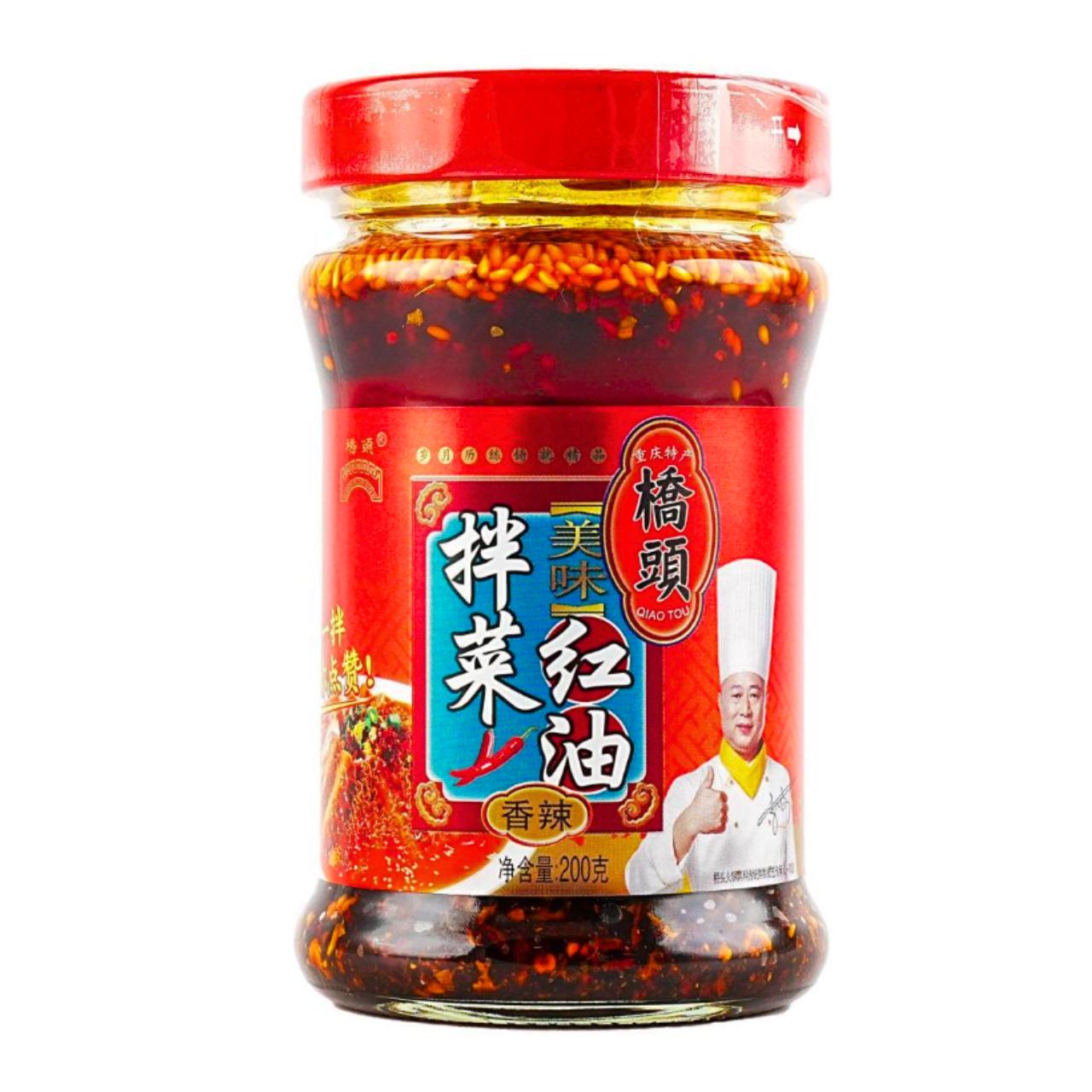 Óleo vermelho com pimenta picante - QiaoTou 200g