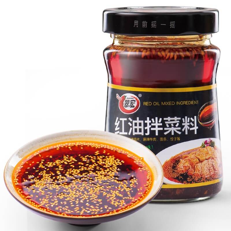 Óleo de pimenta com vegetais - Cuihong 200g