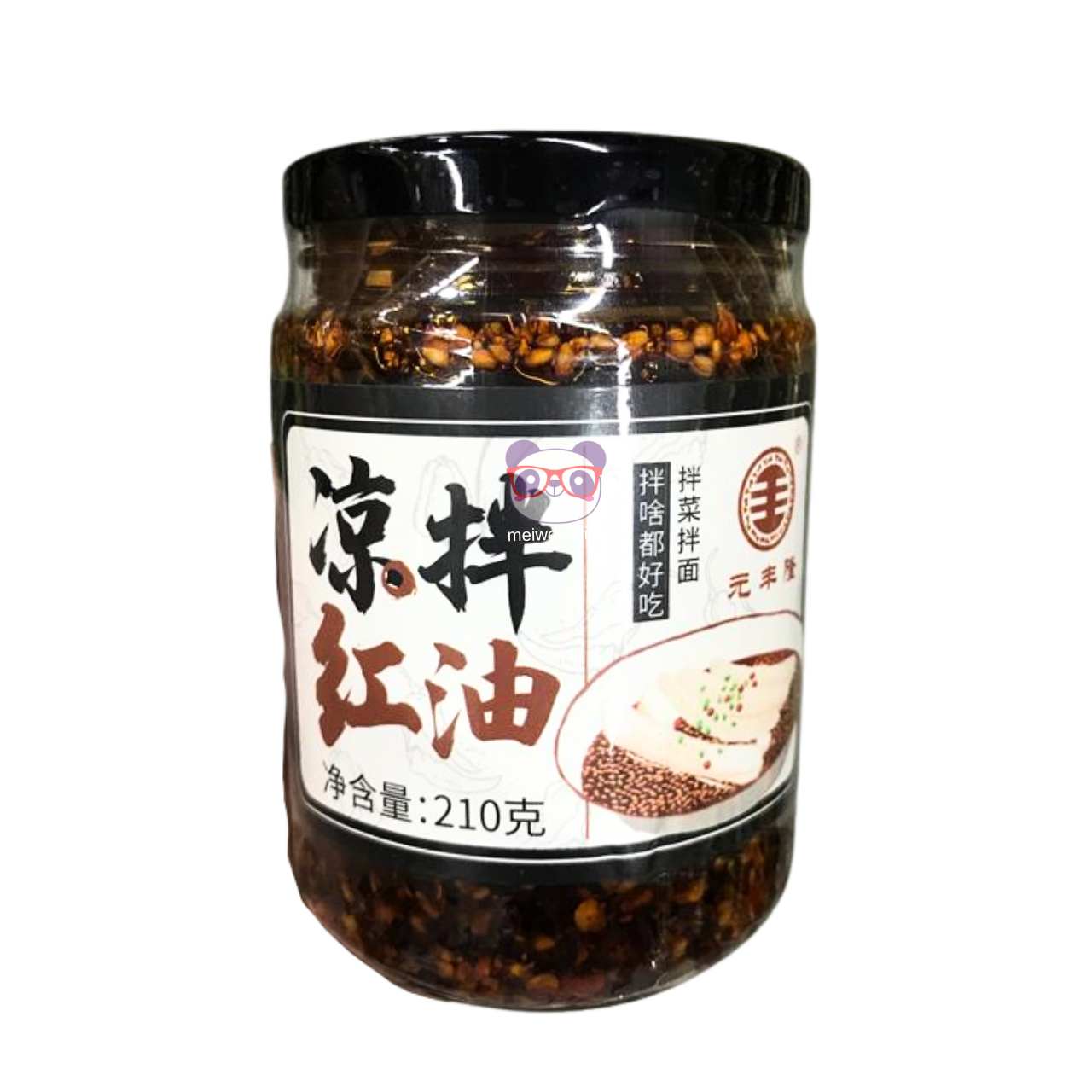 Óleo vermelho com pimenta - Yuanfenglong 210g