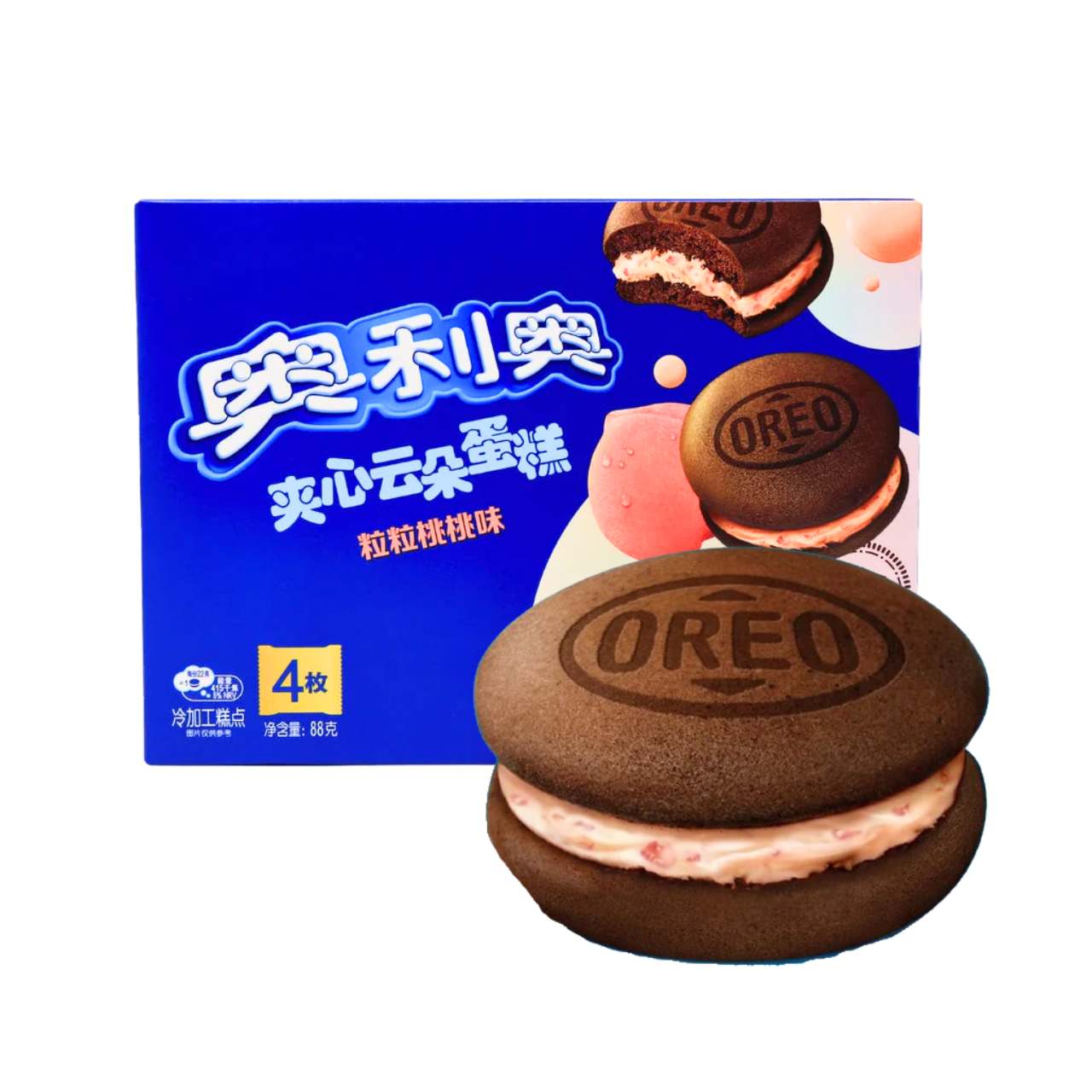 Biscoito recheado sabor pêssego - Oreo 88g