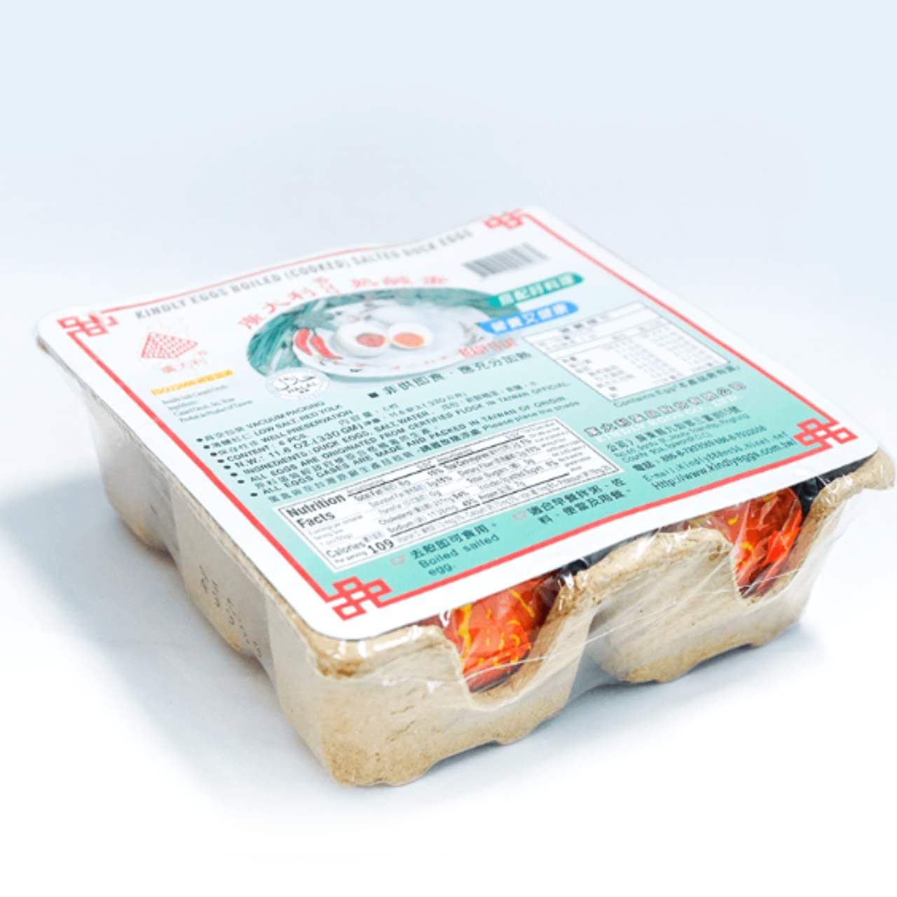 Ovos curados de pata (Salted Duck Egg) - Kindly 330g