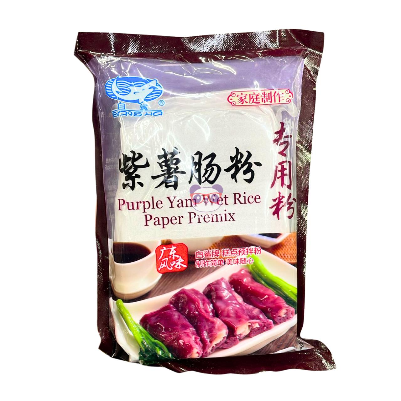 Pré mistura de papel de arroz de batata doce roxa - Baisha 500g