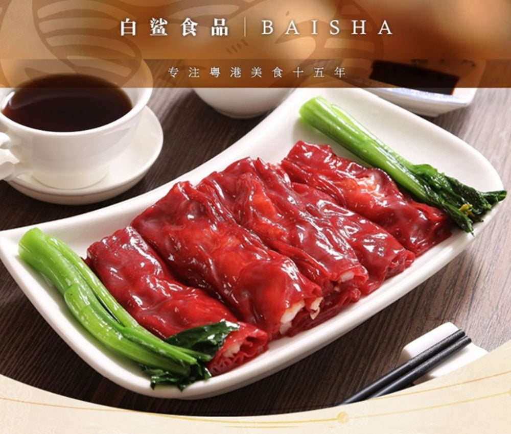 Pré mistura de papel de arroz vermelho - Baisha 500g