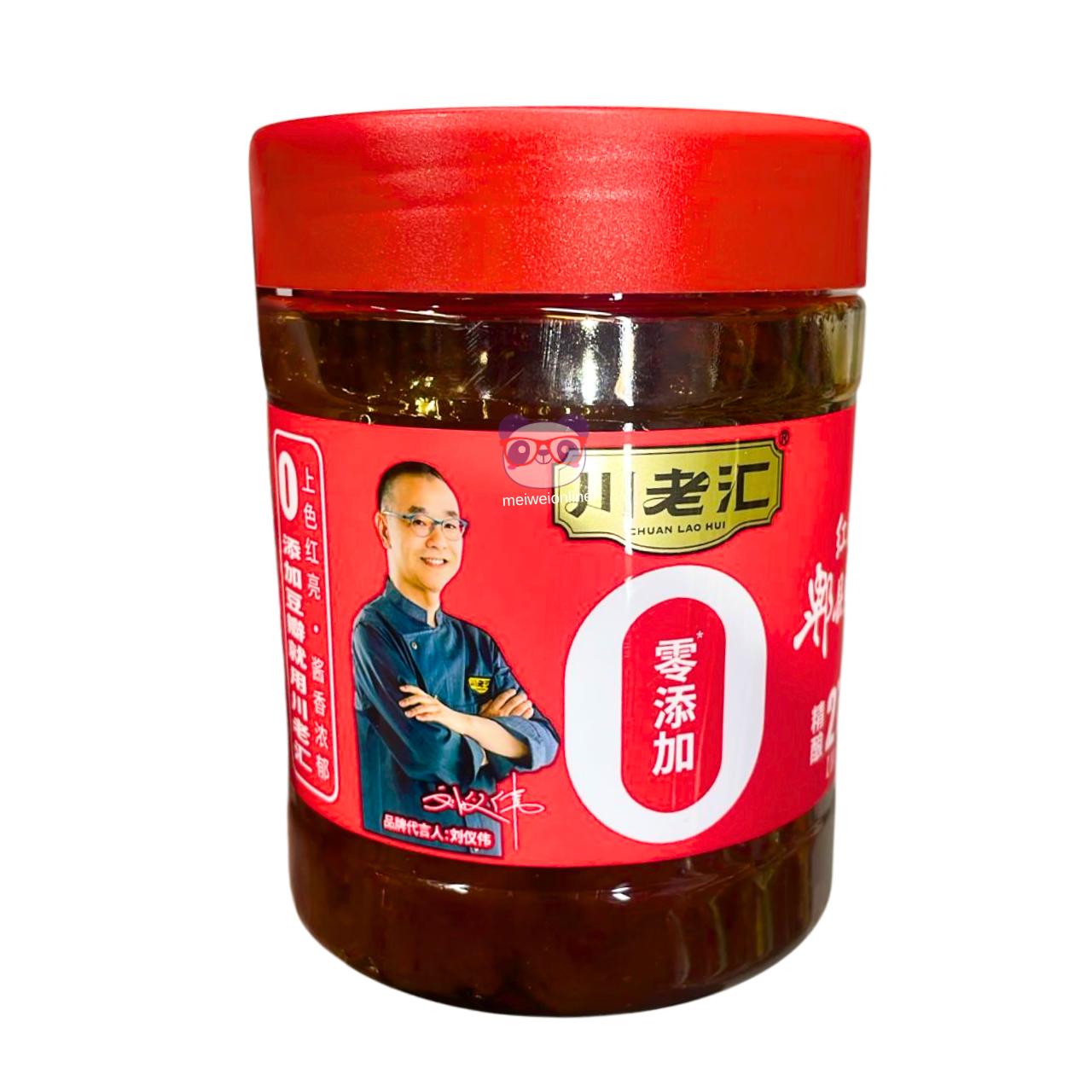 Pasta de fava apimentada Toban Djan (Doubanjiang) - Chuan Lao Hui 500g