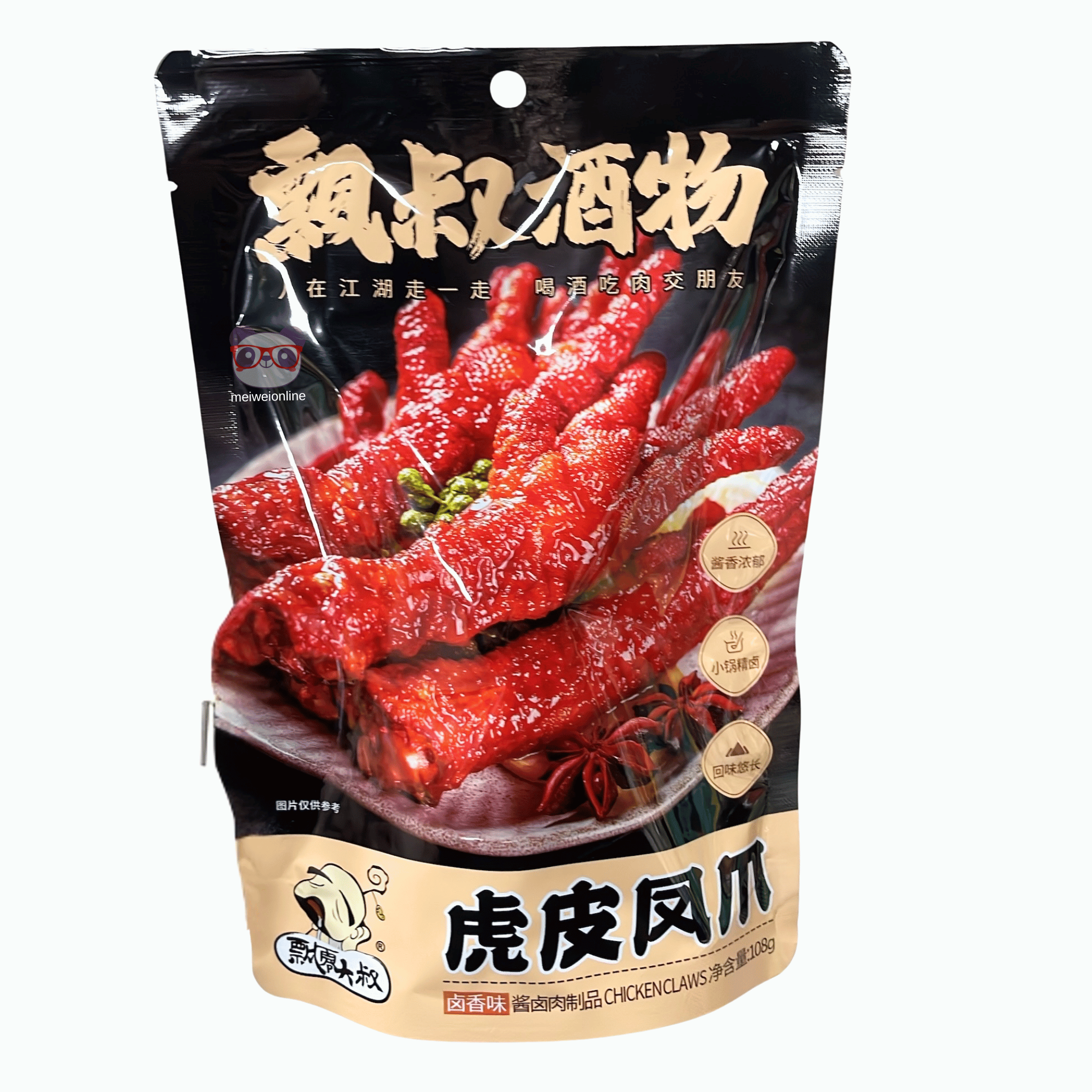 Pé de frango picante Pele de Tigre 飘叔大叔 虎皮凤爪 108g – petisco chinês pronto para comer em embalagem pouch