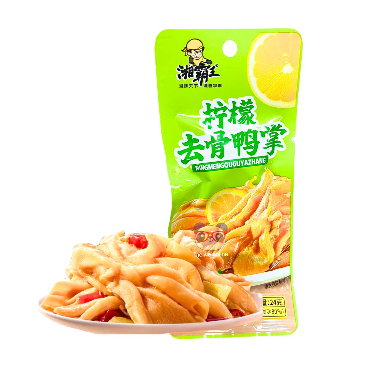 Pés de pato desossados com limão - Xiangbawang 24g