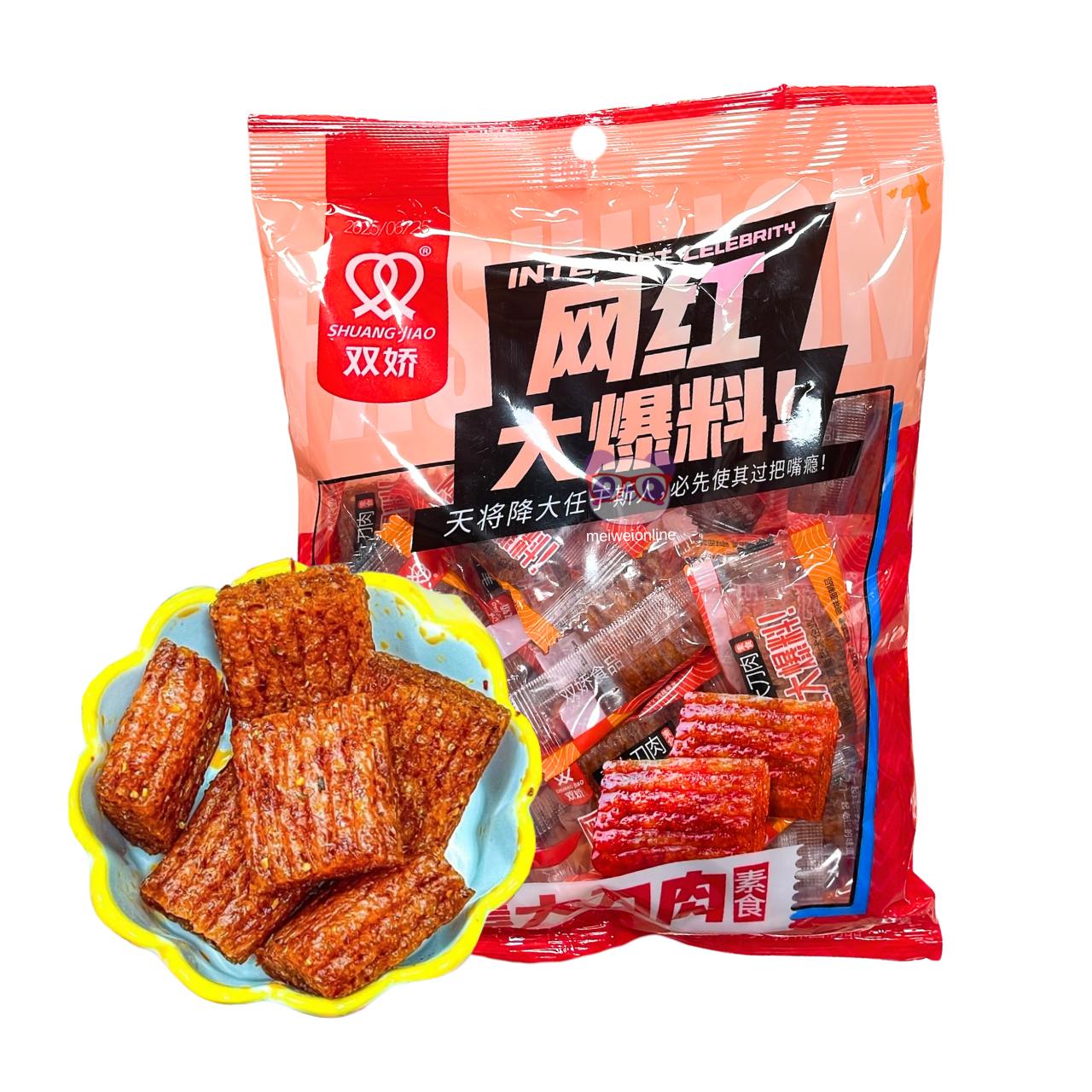 Pedaços de glúten picantes - Shuang Jiao 208g