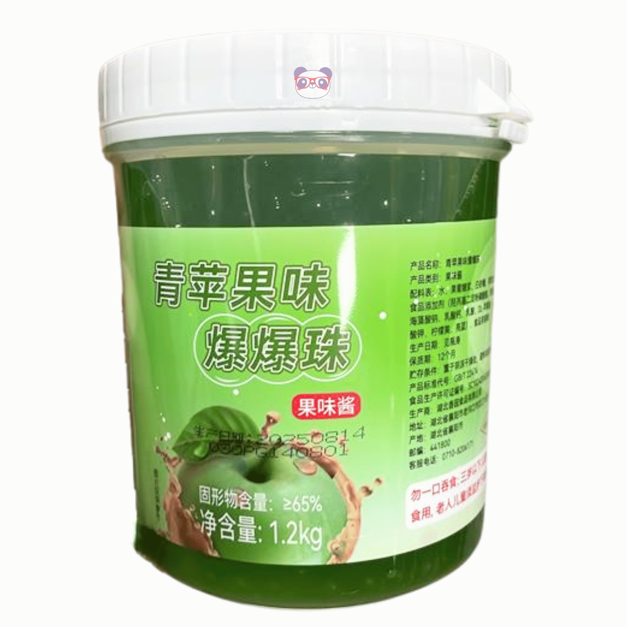 Bubble Tea Pérolas de Sabor Maçã Verde 1,2kg  - 青苹果味爆爆珠