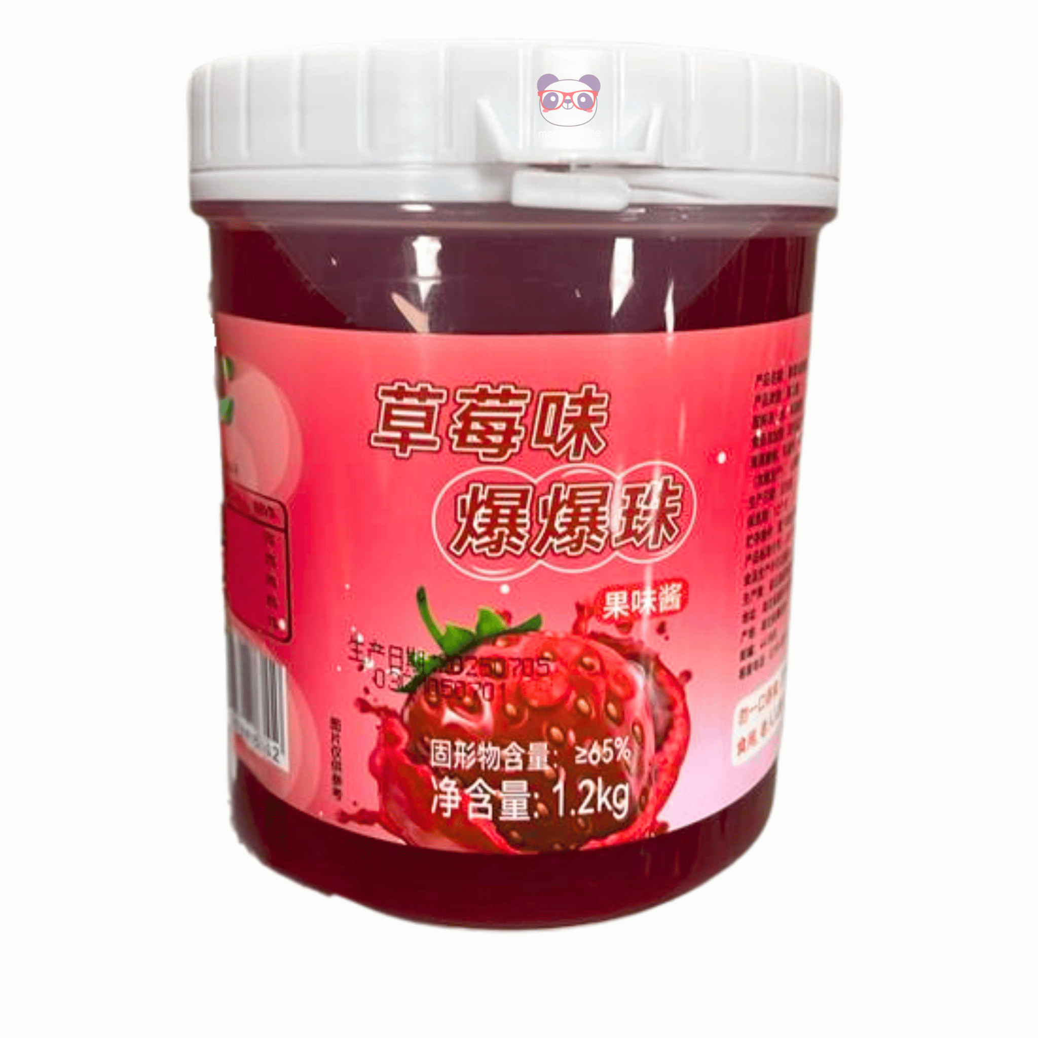 Pote de 1,2kg de pérolas de sabor morango (草莓味爆爆珠), topping para bubble tea e sobremesas, com rótulo rosa e tampa branca.