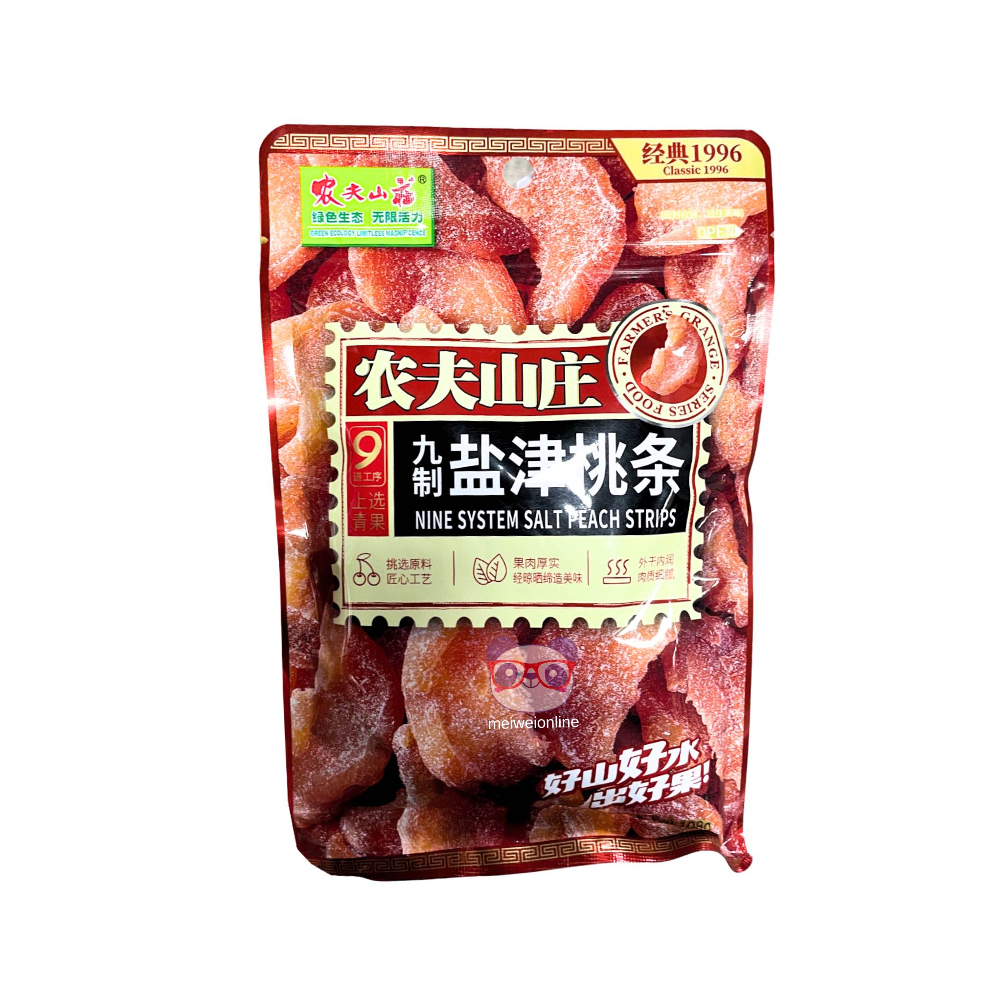 Pêssegos secos cristalizados - Farmer's Grange 108g