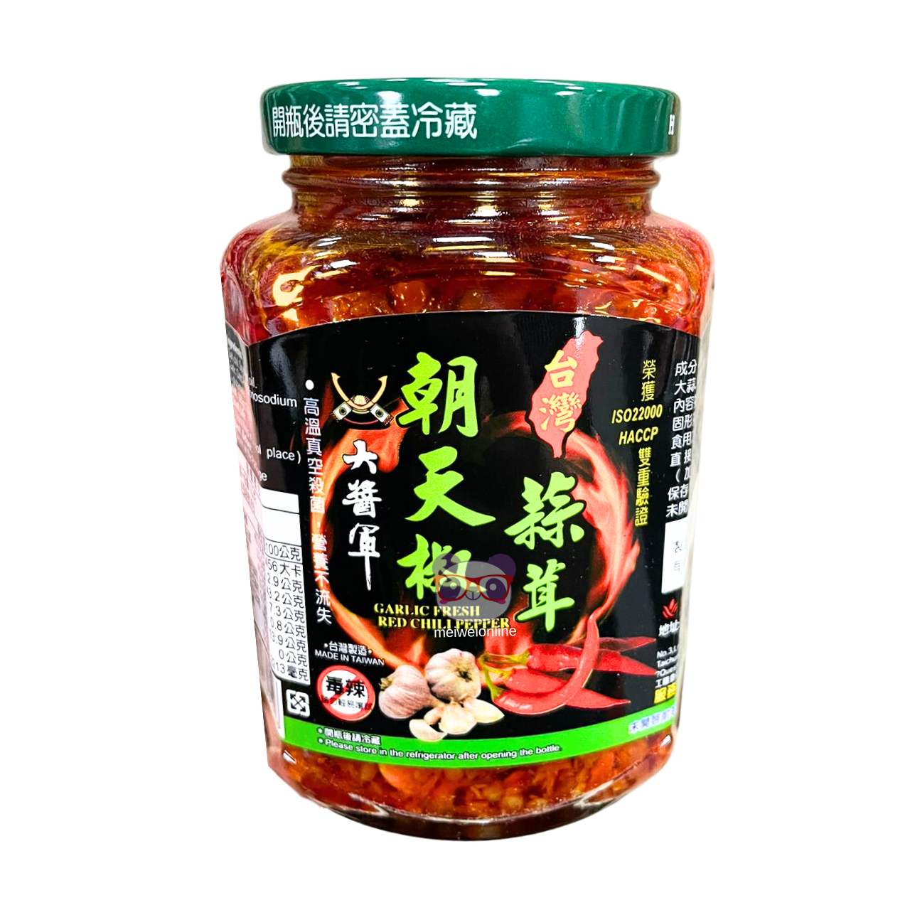 Pimenta em conserva com alho - Mai Jiun 360g