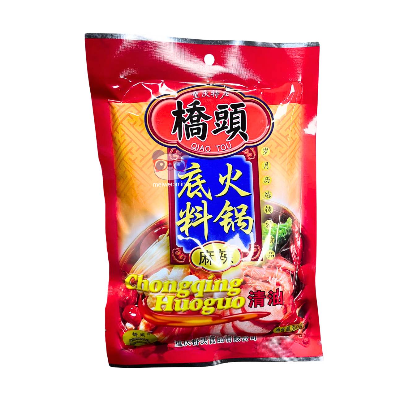 Base de pimenta para Hot Pot - QiaoTou 300g