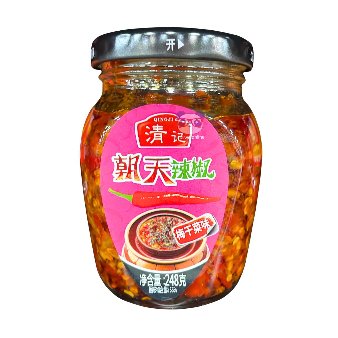 Mostarda e pimenta em conserva - QingJi 248g