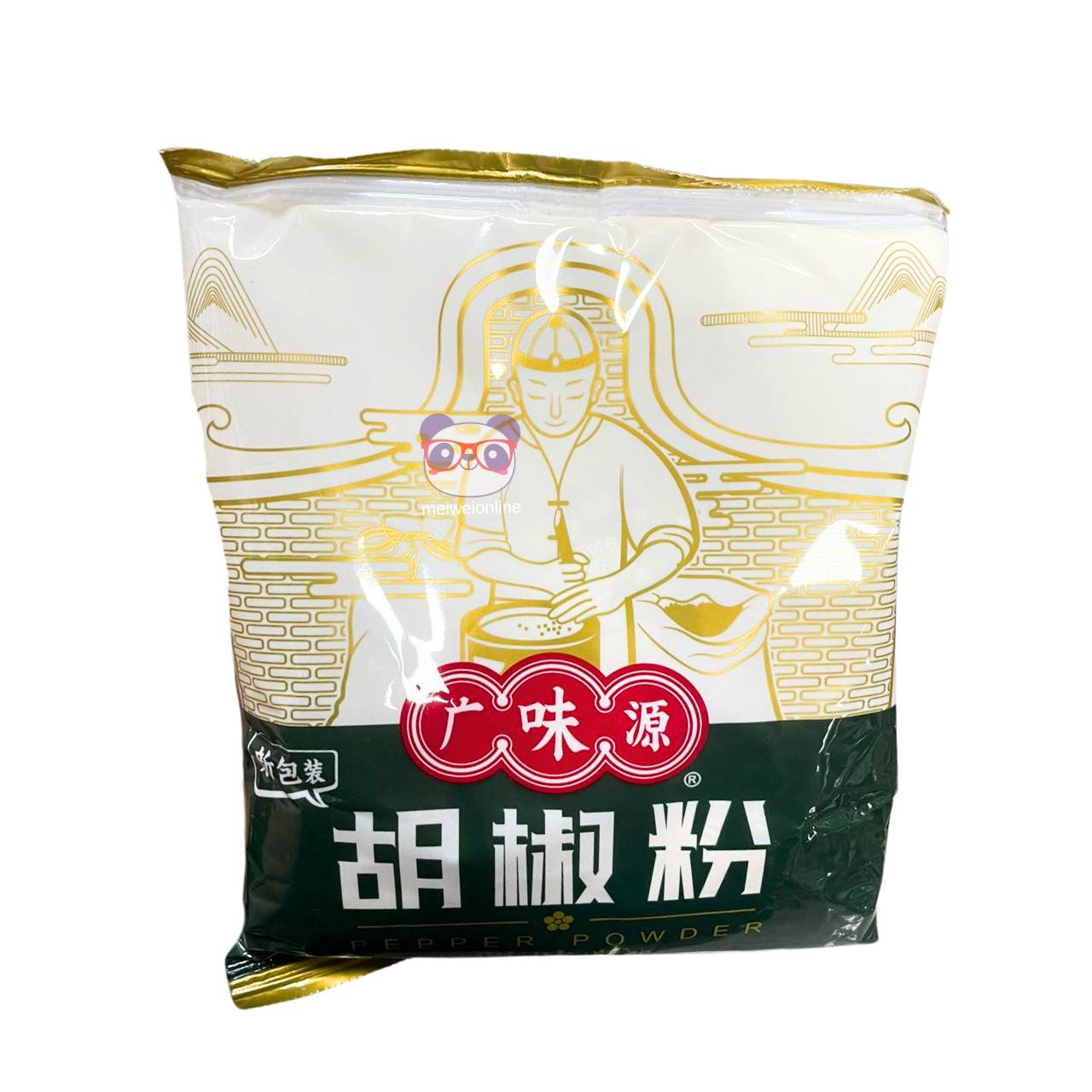 Pimenta branca em pó - Wu Xiang Fen 454g
