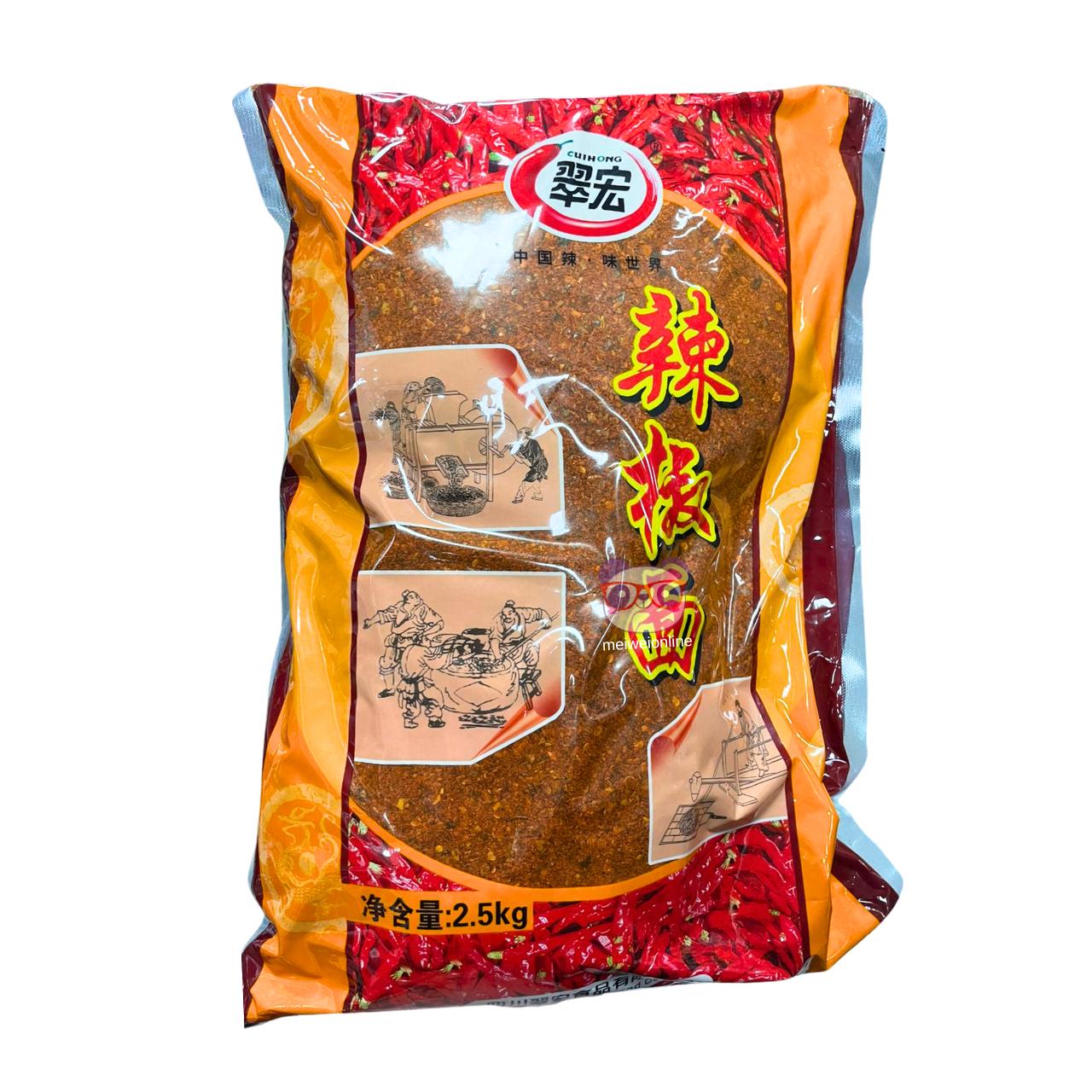 Pimenta em pó com especiarias - Cuihong 2.5kg