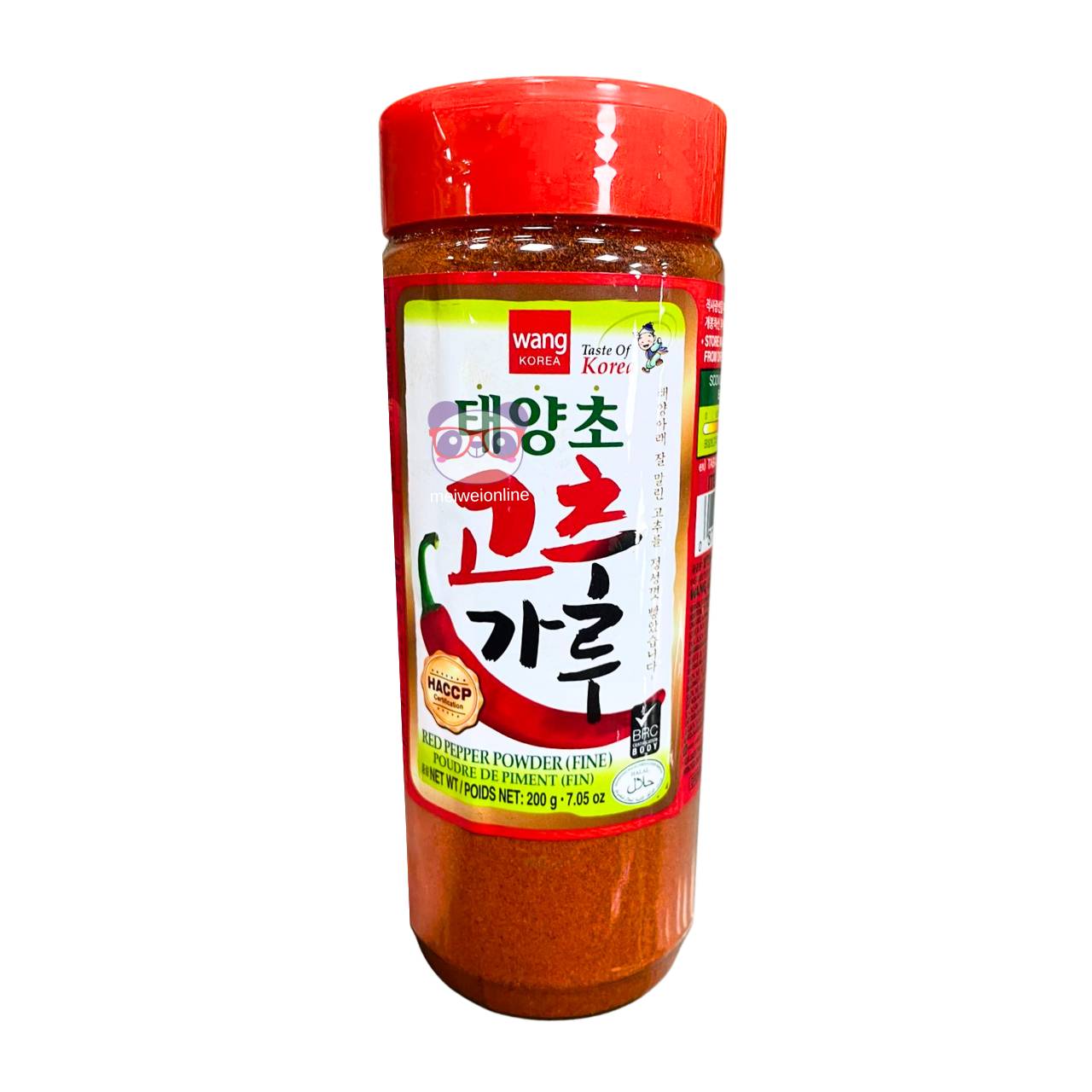 Pimenta vermelha em pó fino - Wang 200g